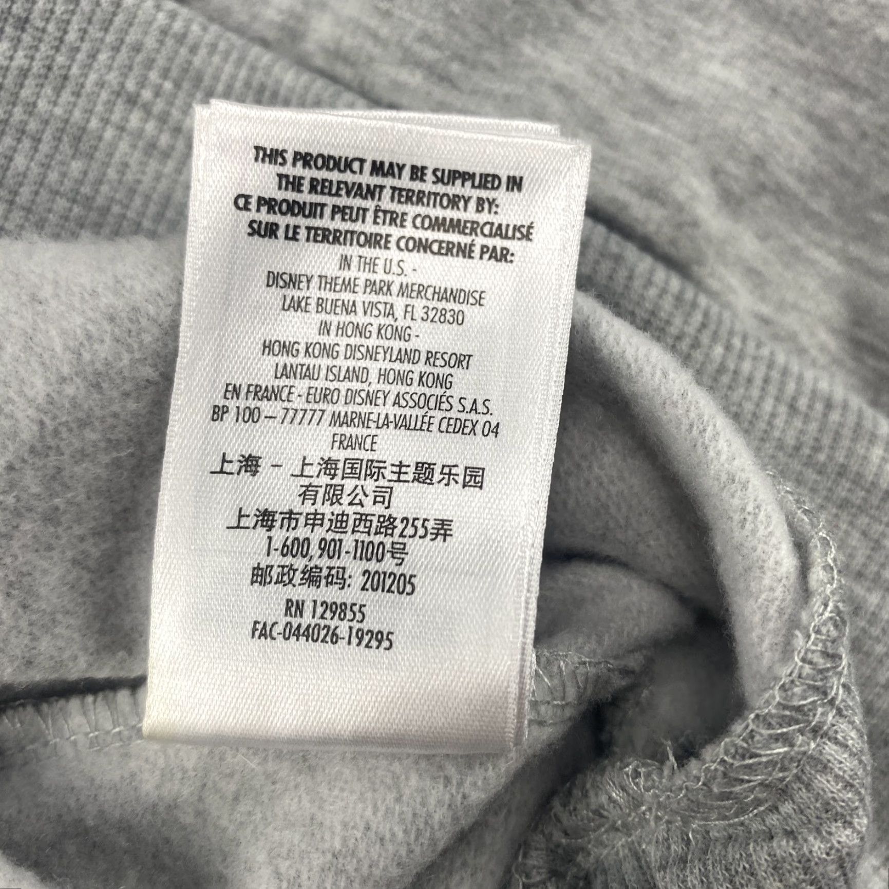 Disney Disneyland Resort Hoodie Mens Medium Gray White Pullover Park Disney 1955 Castle Graphic Print Size US M / EU 48-50 / 2 - 5 Thumbnail