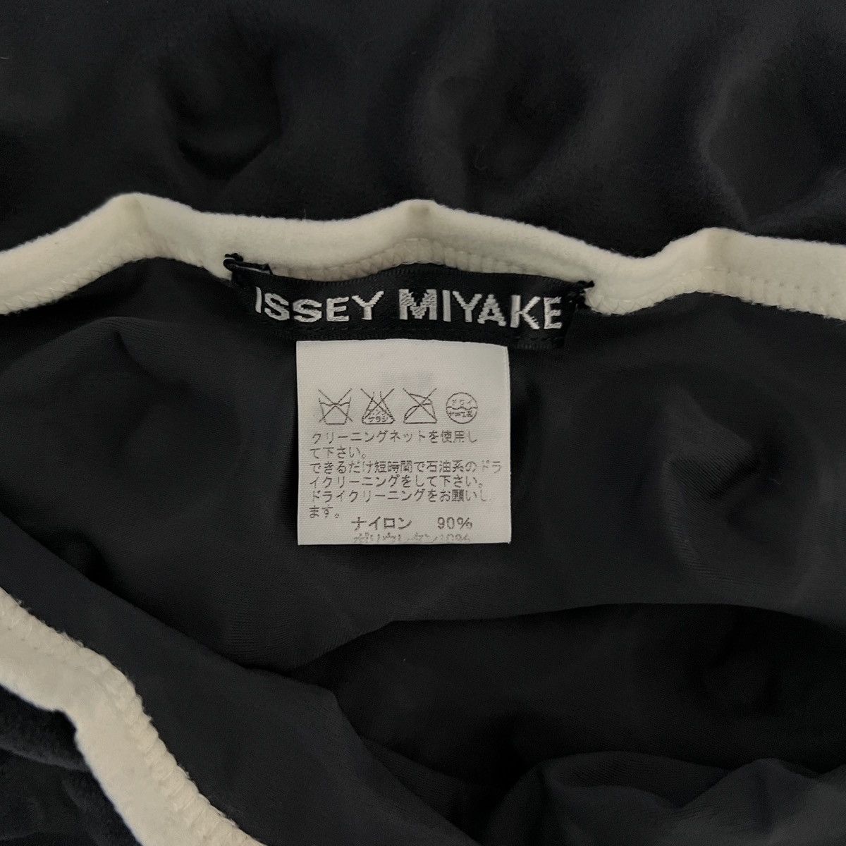 Issey Miyake AW2000 Egg Carton L/S Top