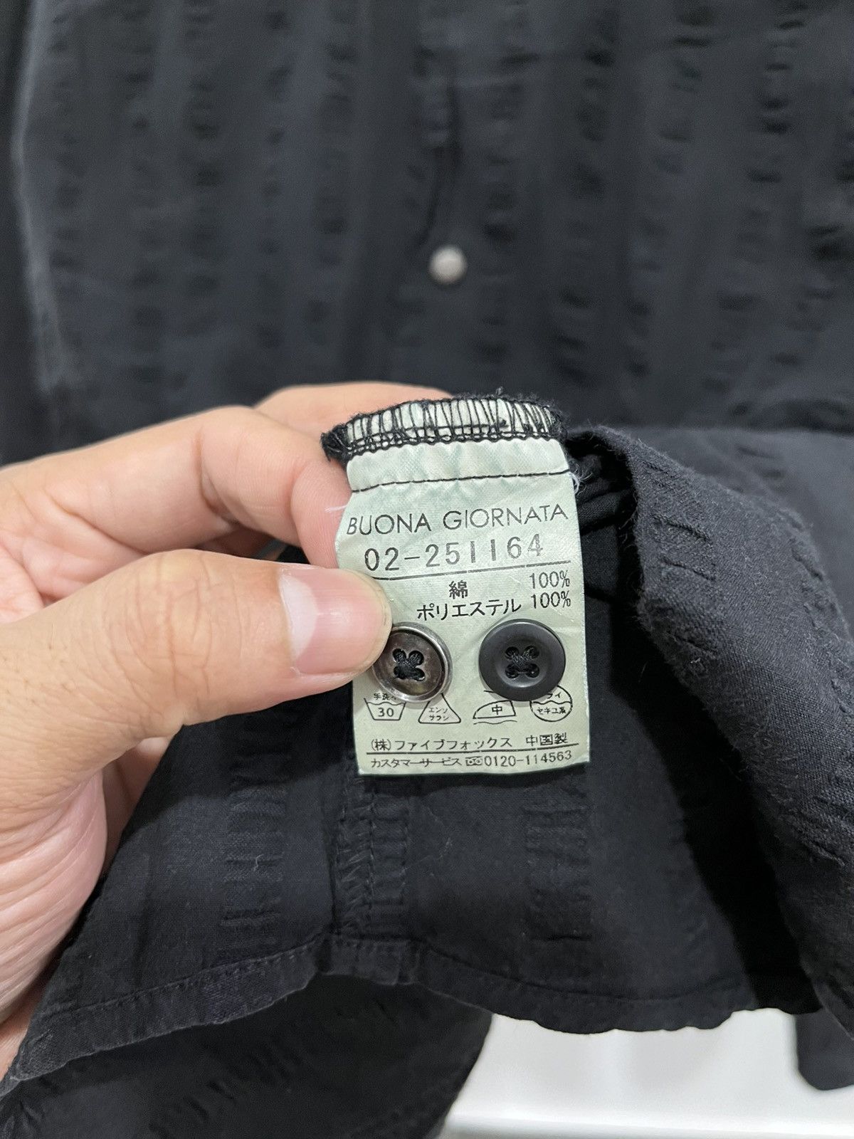 If Six Was Nine × Japanese Brand × Le Grande Bleu (L.G.B.) Buona gionata vampire shirt Size US S / EU 44-46 / 1 - 5 Thumbnail