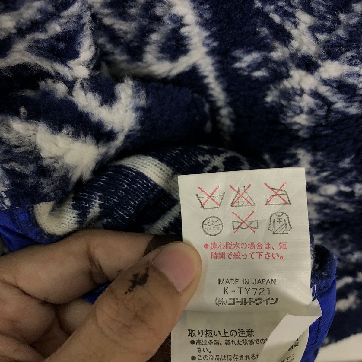 Japanese Brand VINTAGE FLEECE NAVAJO AZTEC DESIGN ELLESSE JAPAN Size US M / EU 48-50 / 2 - 12 Thumbnail