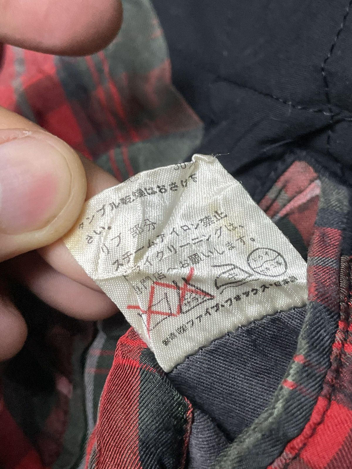 Japanese Brand × Vintage Peyton Place for Men Clothing Quilted Jacket (74) Size US M / EU 48-50 / 2 - 12 Thumbnail