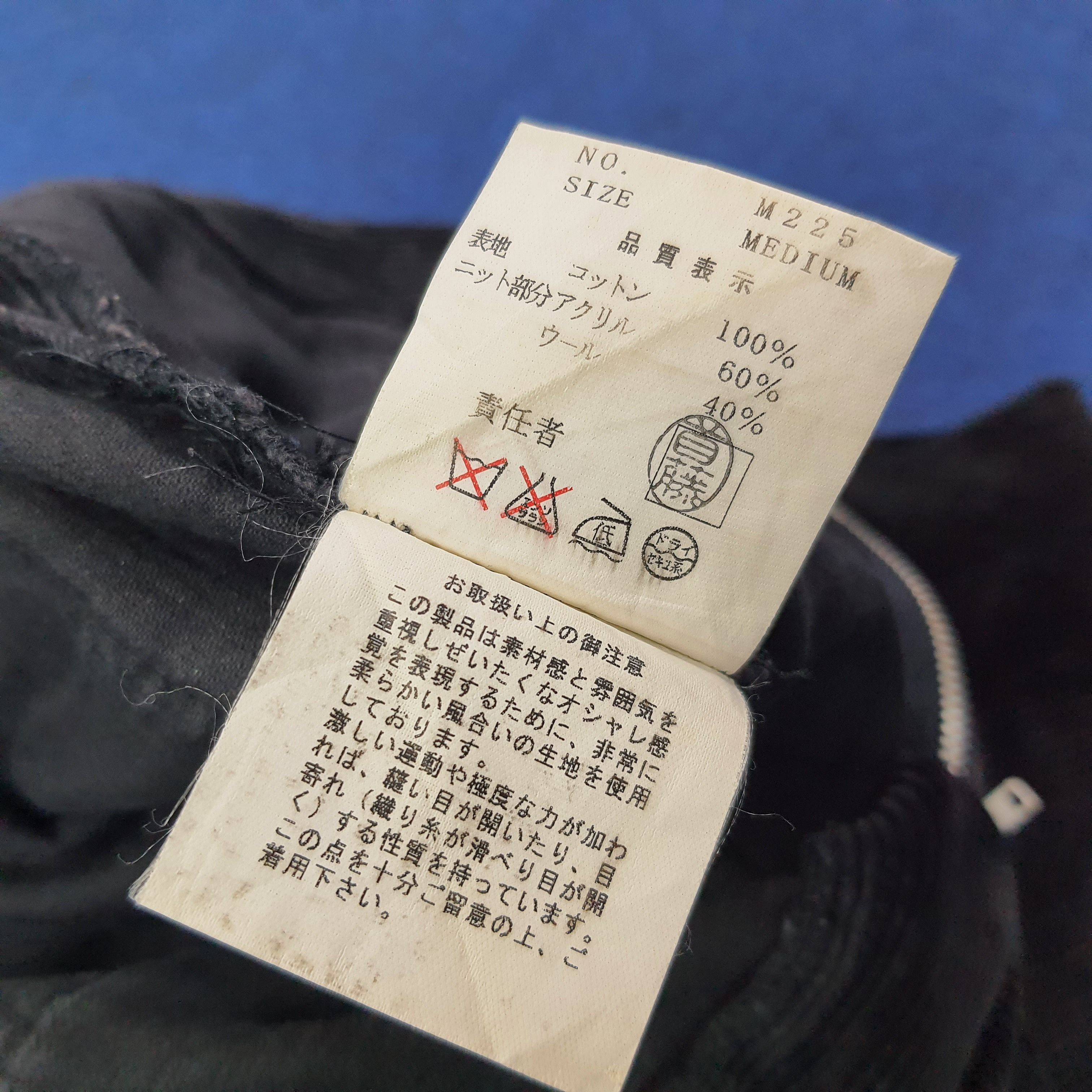 Undercover Vintage UnderCoverism Distressed Corduroy Pants C265N17 Size US 30 / EU 46 - 10 Thumbnail