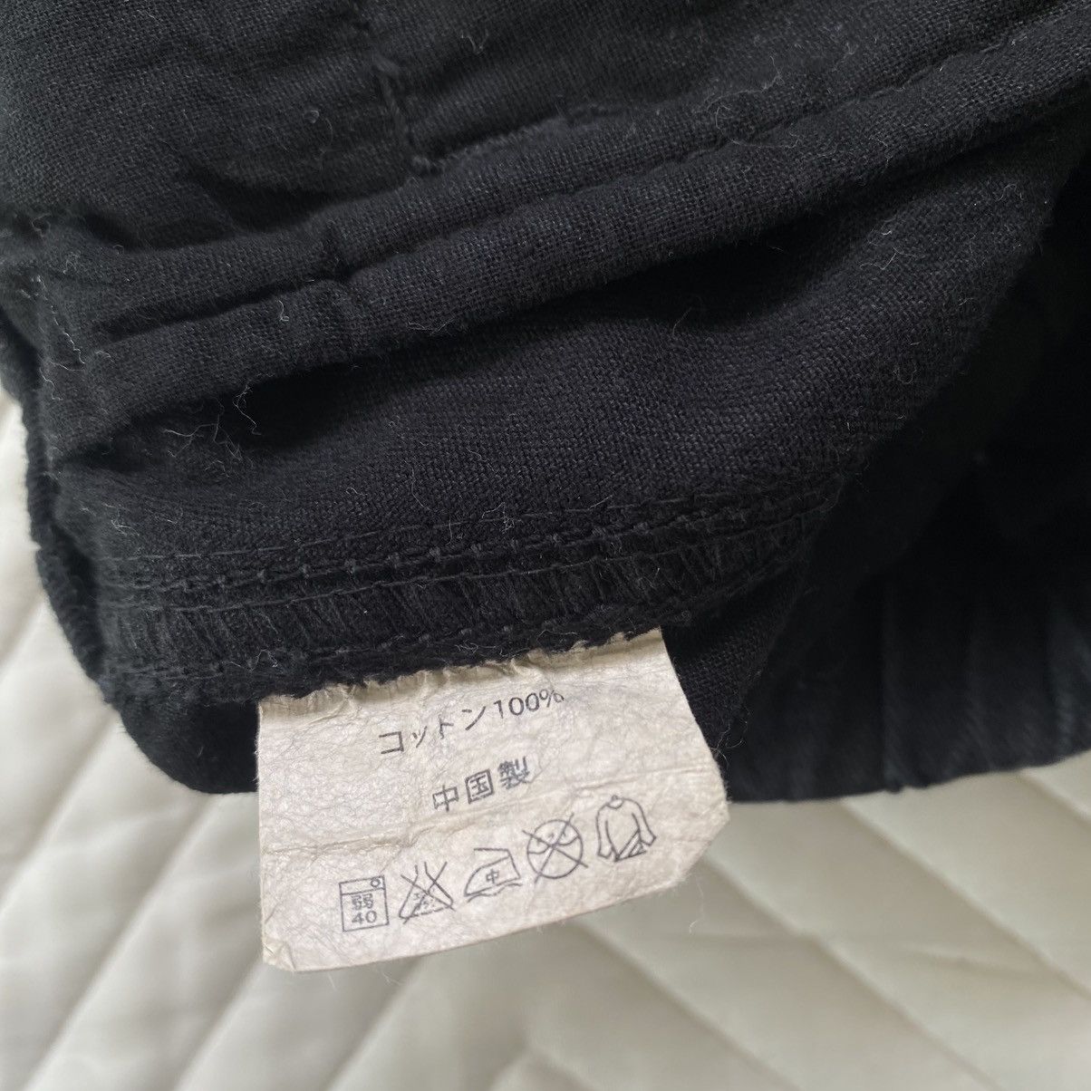 Gramicci Gramicci Mini Sportwear Skirt – Made in Japan Size 27" / US 4 / IT 40 - 7 Thumbnail