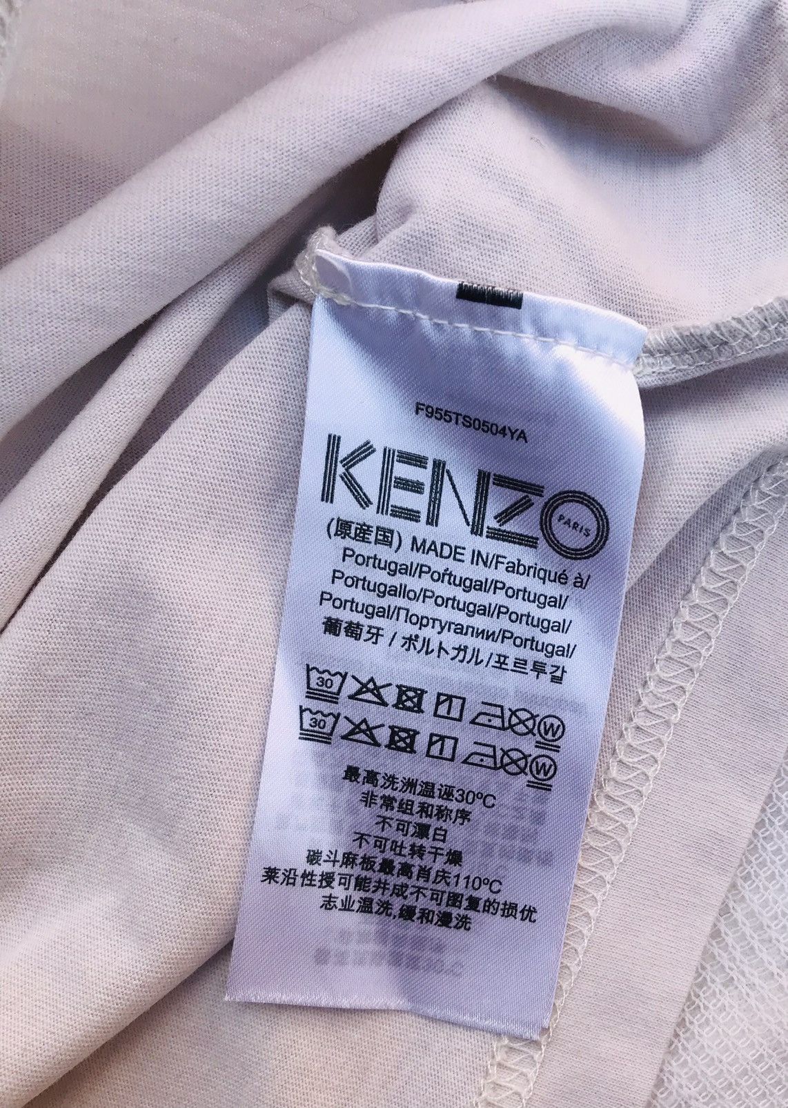 Kenzo Kenzo Paris Graphic Tiger Printed Short Sleeve T-Shirt Mens Size US XS / EU 42 / 0 - 5 Thumbnail