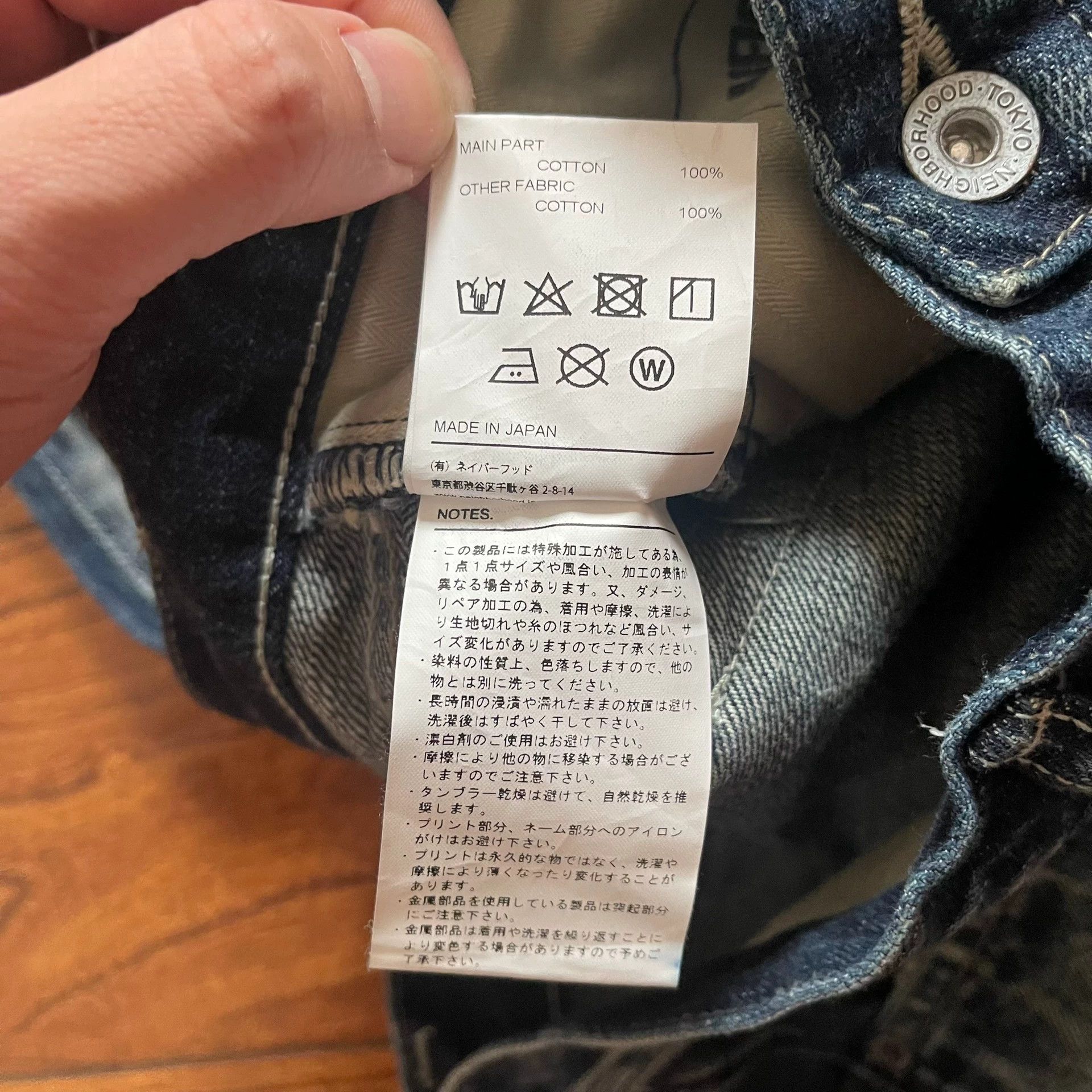 Neighborhood NEIGHBORHOOD 20SS BULLET SAVAGE STRAIGHT JEANS MID BLUE L Size US 34 / EU 50 - 7 Thumbnail