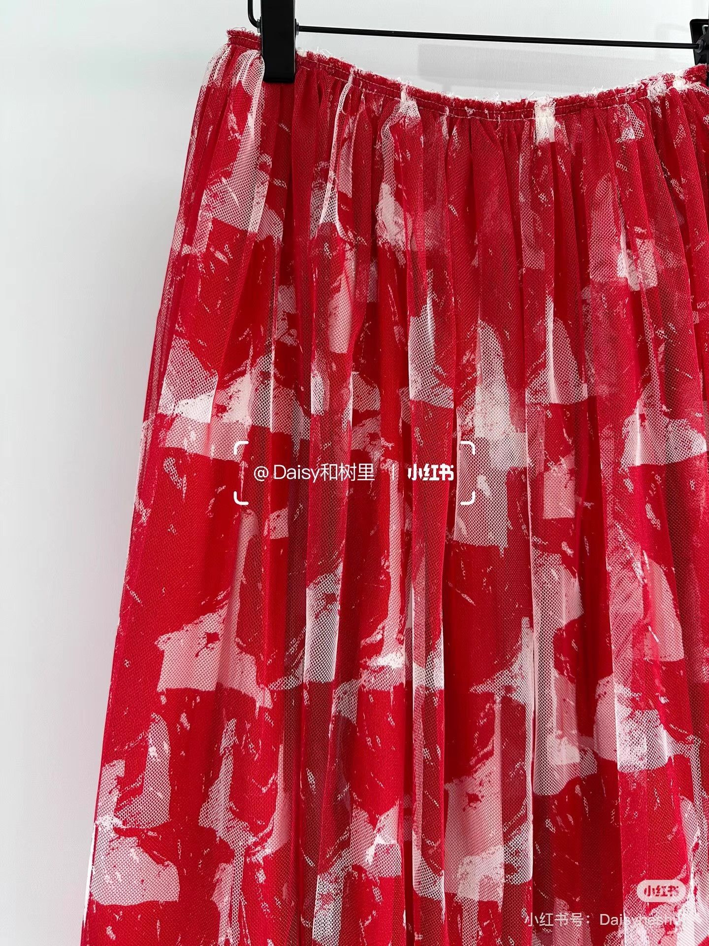 Comme des Garcons Comme des Garçons Main Line Rose Blood Mesh Midi Skirt Ｑ24 Size 34" / US 12 / IT 48 - 2 Thumbnail
