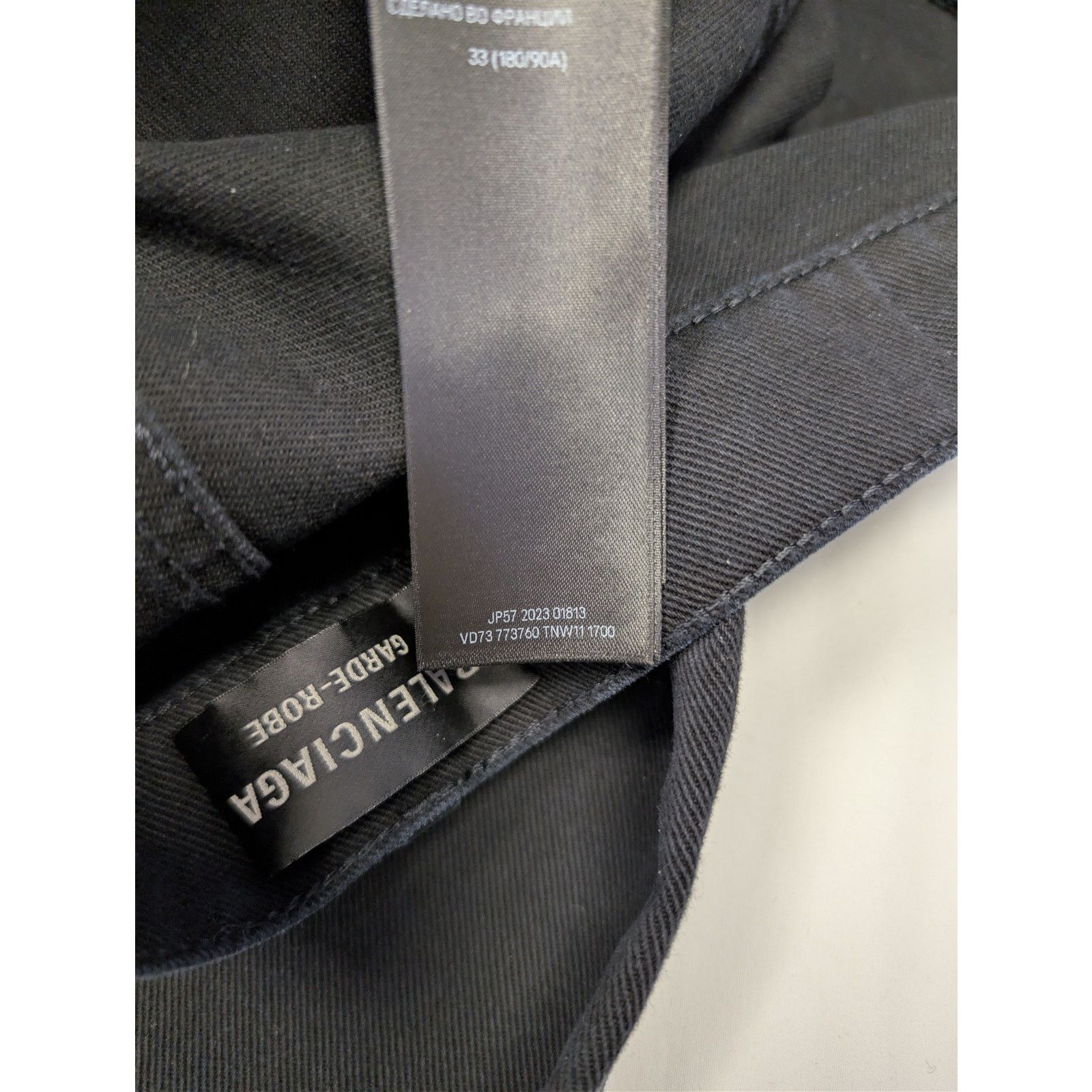 Balenciaga o1rshd1 Straight-Leg Flared Denim Jeans in Peach Pitch Black Size US 33 - 18 Thumbnail