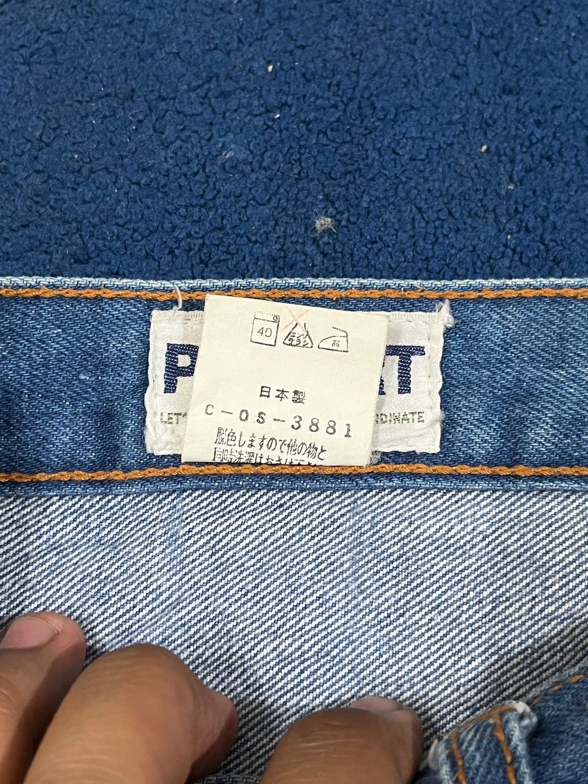 Fuck The Population × Japanese Brand × POP MAGAZINE Vintage Japanese Brand Pop Art Distressed Denim Size US 33 - 5 Thumbnail