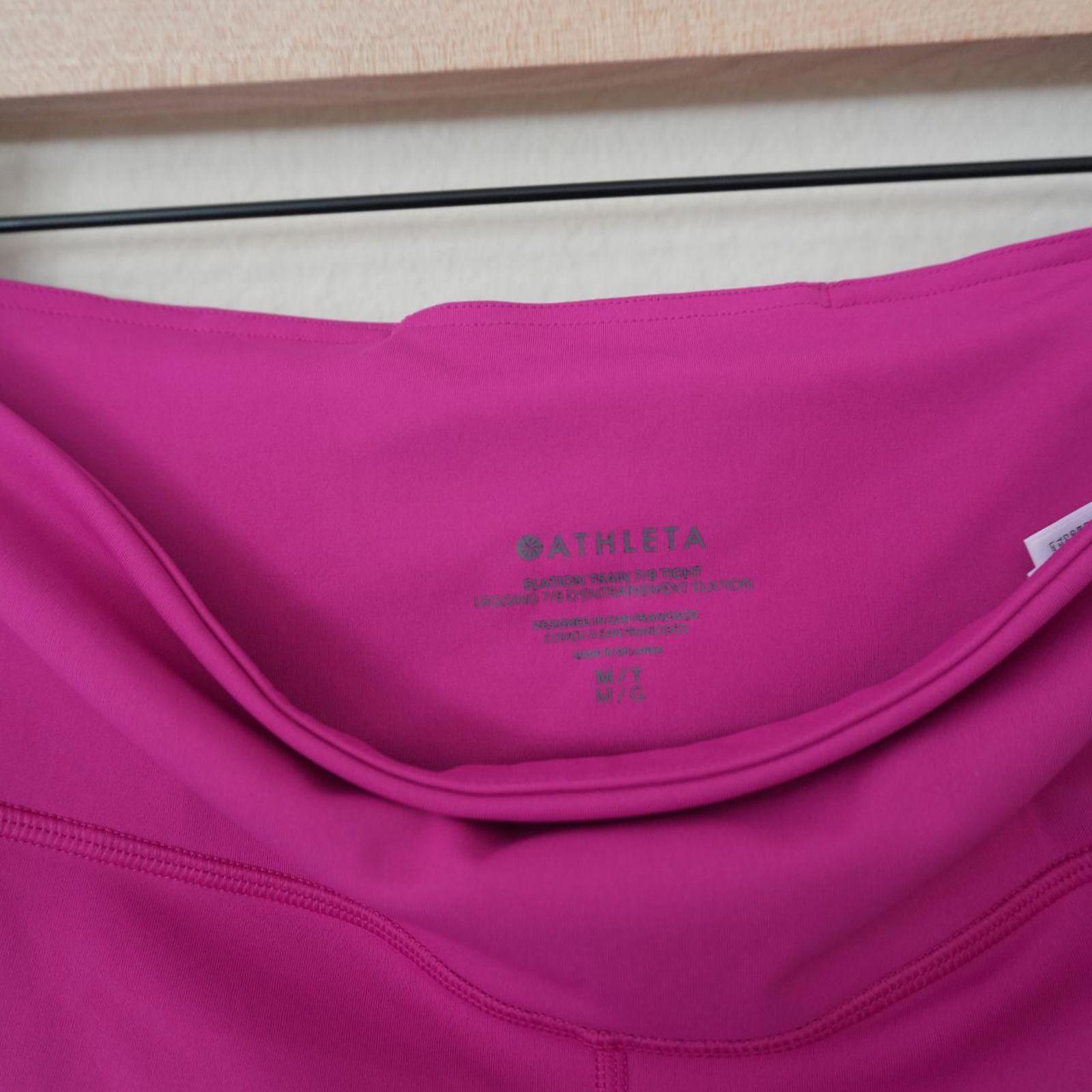 Other Athleta Legging Women's M Pink Size 32" / US 10 / IT 46 - 6 Thumbnail