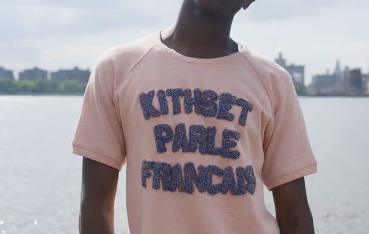 Aime Leon Dore × Kith KITH X BWGH “Brooklyn We Go Hard” BWGH 2013 Size US 36 / EU 52 - 5 Thumbnail