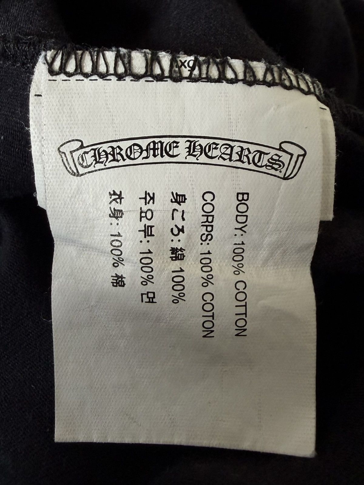 Chrome Hearts Chrome Hearts Made in Hollywood Black Pocket Tee Size US S / EU 44-46 / 1 - 6 Thumbnail