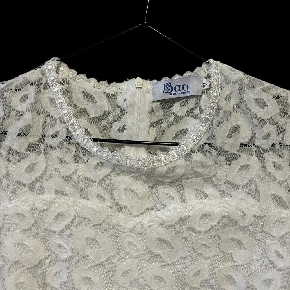 Designer White Lace Midi Dress with Tulle Overlay Size S / US 4 / IT 40 - 2 Thumbnail