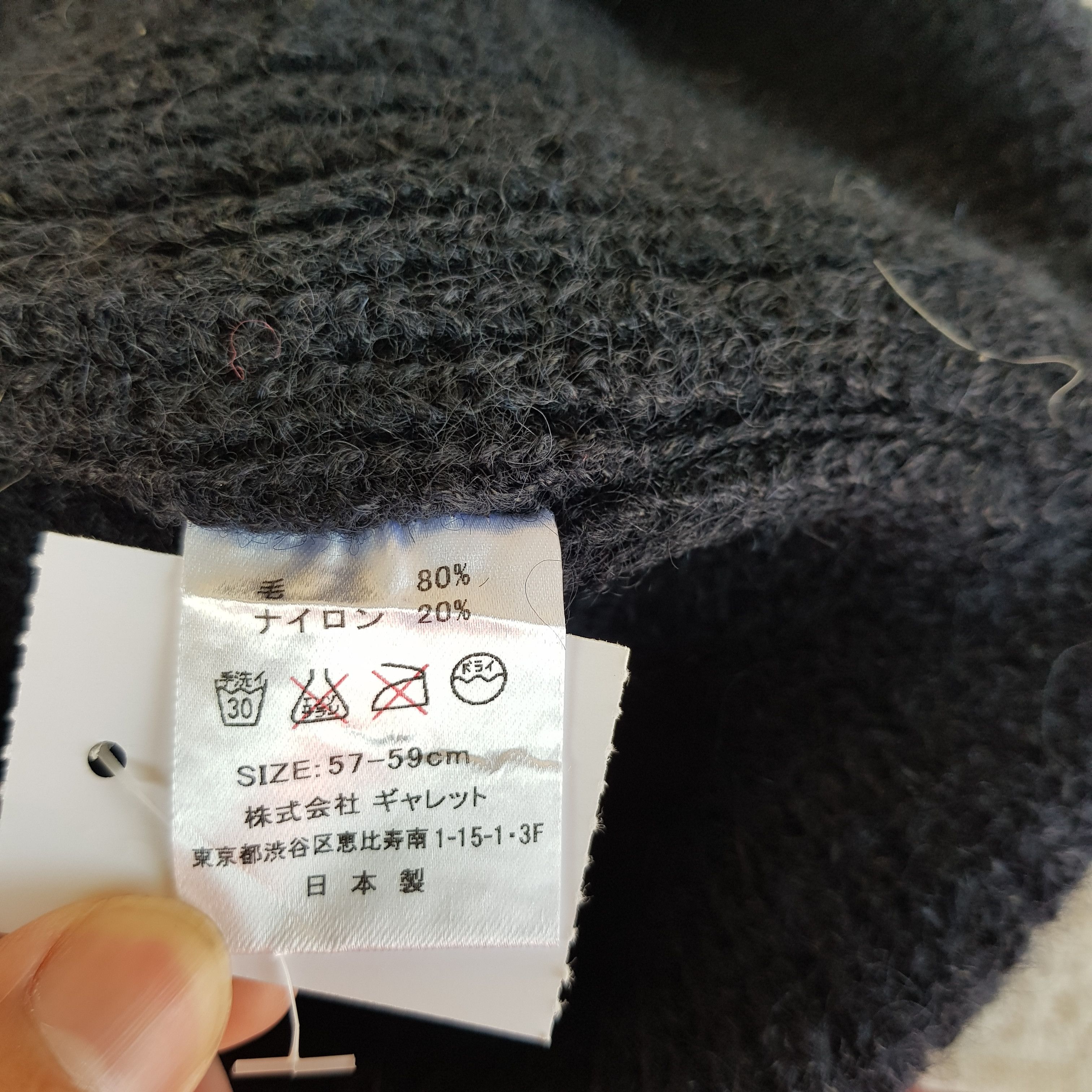Japanese Brand Vintage OWF Wool Beanie 90s Knit Crochet Snow Caps Hats Size ONE SIZE - 6 Thumbnail