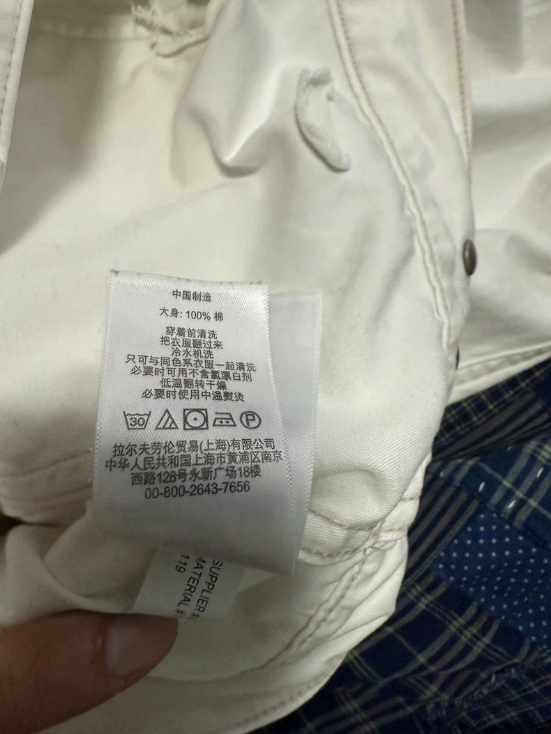 RRL Ralph Lauren RRL Ralph Lauren 2019 old white patch double knee deck pan Size US 32 / EU 48 - 8 Thumbnail
