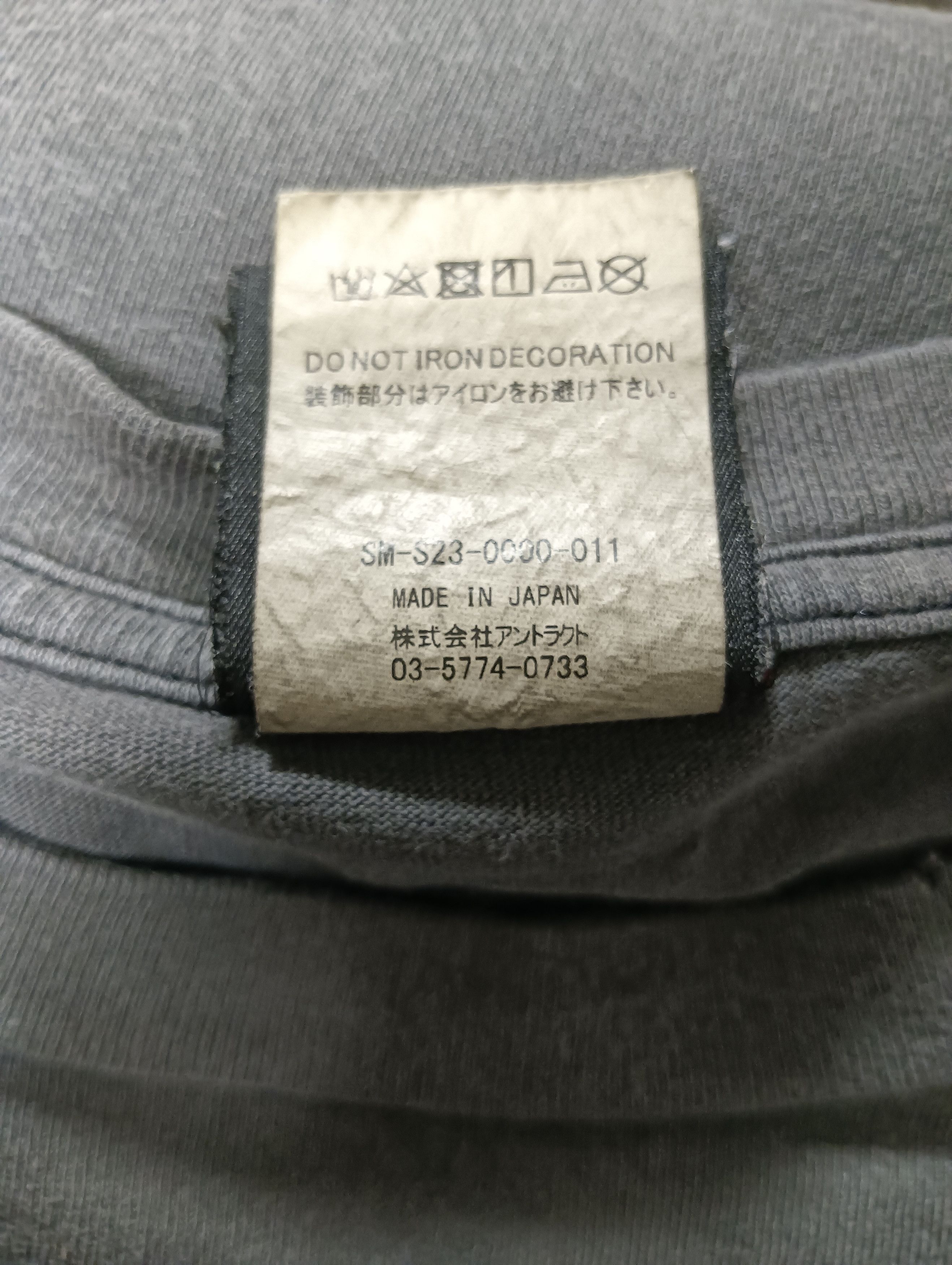 Saint Michael Death is Mother Tee Size US L / EU 52-54 / 3 - 6 Thumbnail