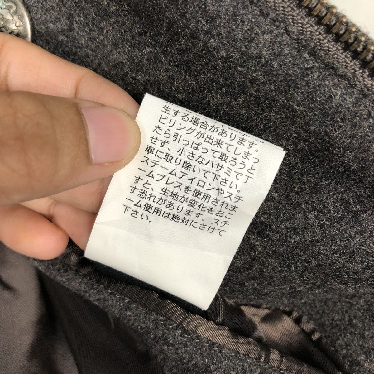 PPFM 🔥VINTAGE WOOL BIKER JACKET PPFM JAPAN DOUBLE LAYER Size US M / EU 48-50 / 2 - 24 Thumbnail