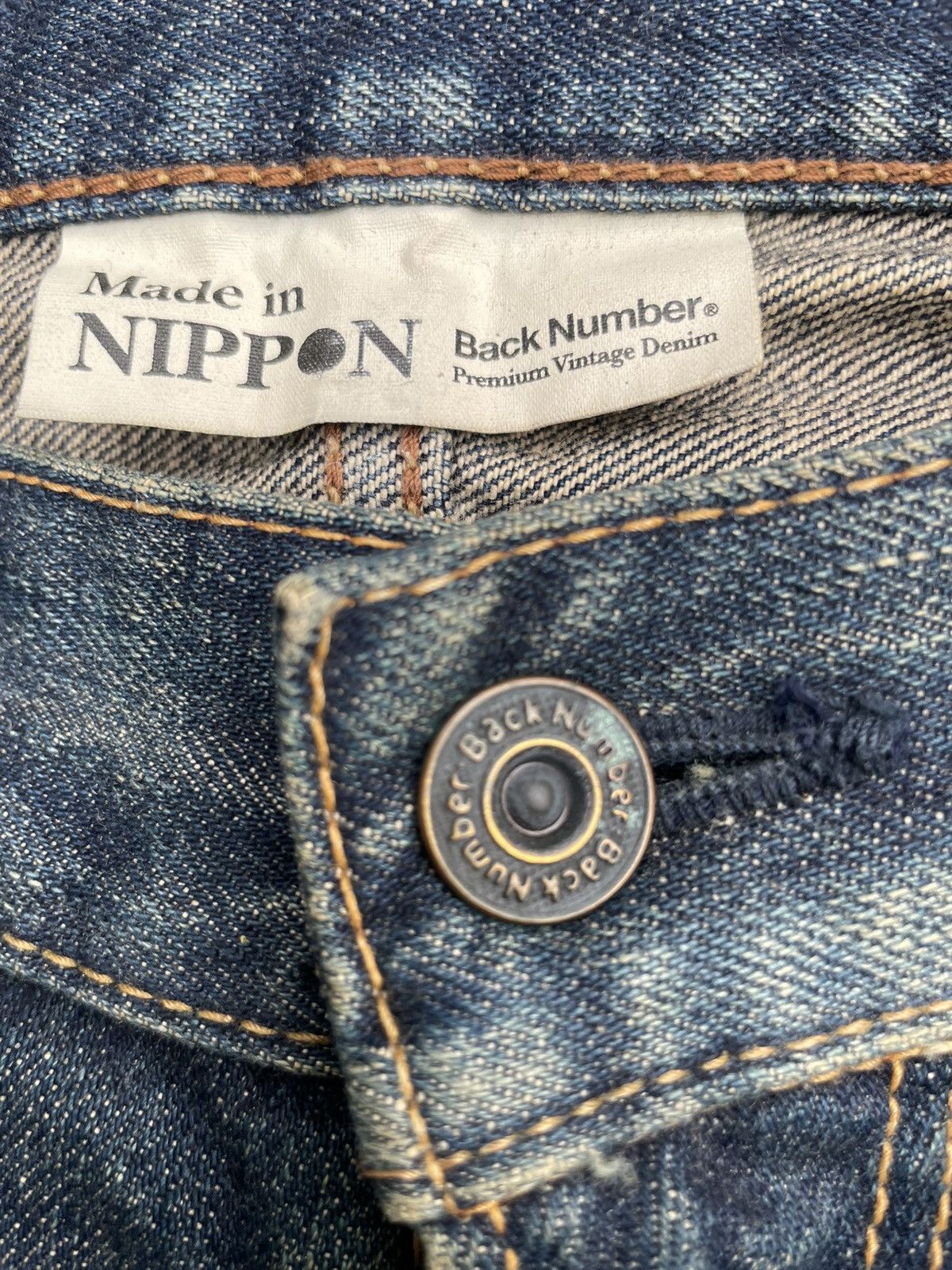 Japanese Brand Vintage Back Number Distresed denim Size US 34 / EU 50 - 20 Thumbnail