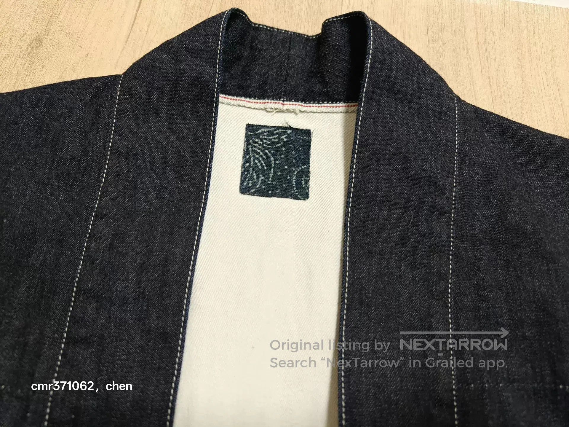 Visvim Blue Denim Long Sleeve Jacket. Size US L / EU 52-54 / 3 - 5 Thumbnail
