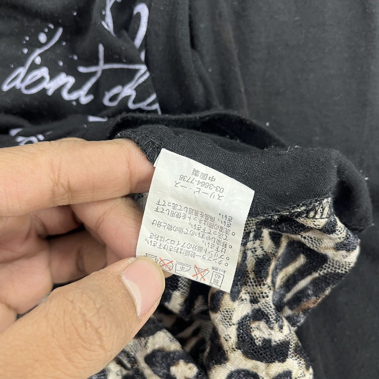 If Six Was Nine × Japanese Brand × Le Grande Bleu (L.G.B.) 2000s MKR Studded Leopard Poem Punk Lgb Style Longsleeve Size US M / EU 48-50 / 2 - 12 Thumbnail