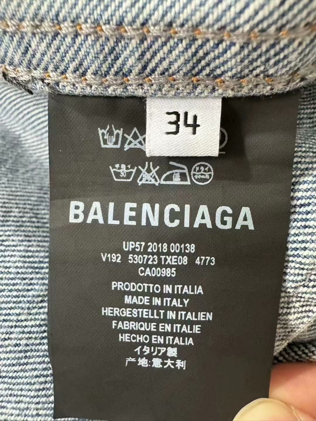 Balenciaga Balenciaga Graffiti Denim Jacket 2501-Nextarrow Size US S / EU 44-46 / 1 - 4 Thumbnail
