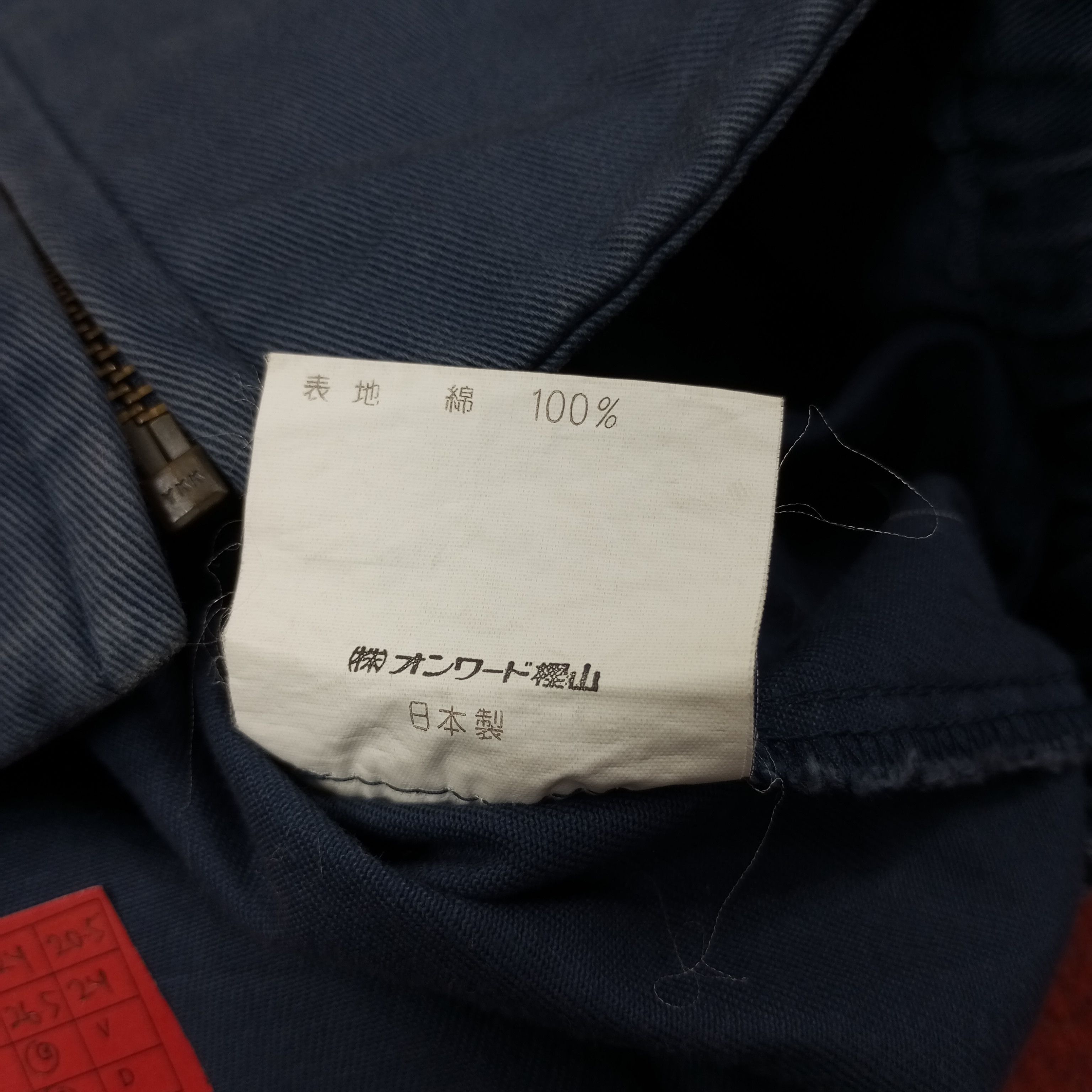 Polo Ralph Lauren Polo by Ralph Lauren Fashion Brand Jacket c242n8 Size US L / EU 52-54 / 3 - 6 Thumbnail