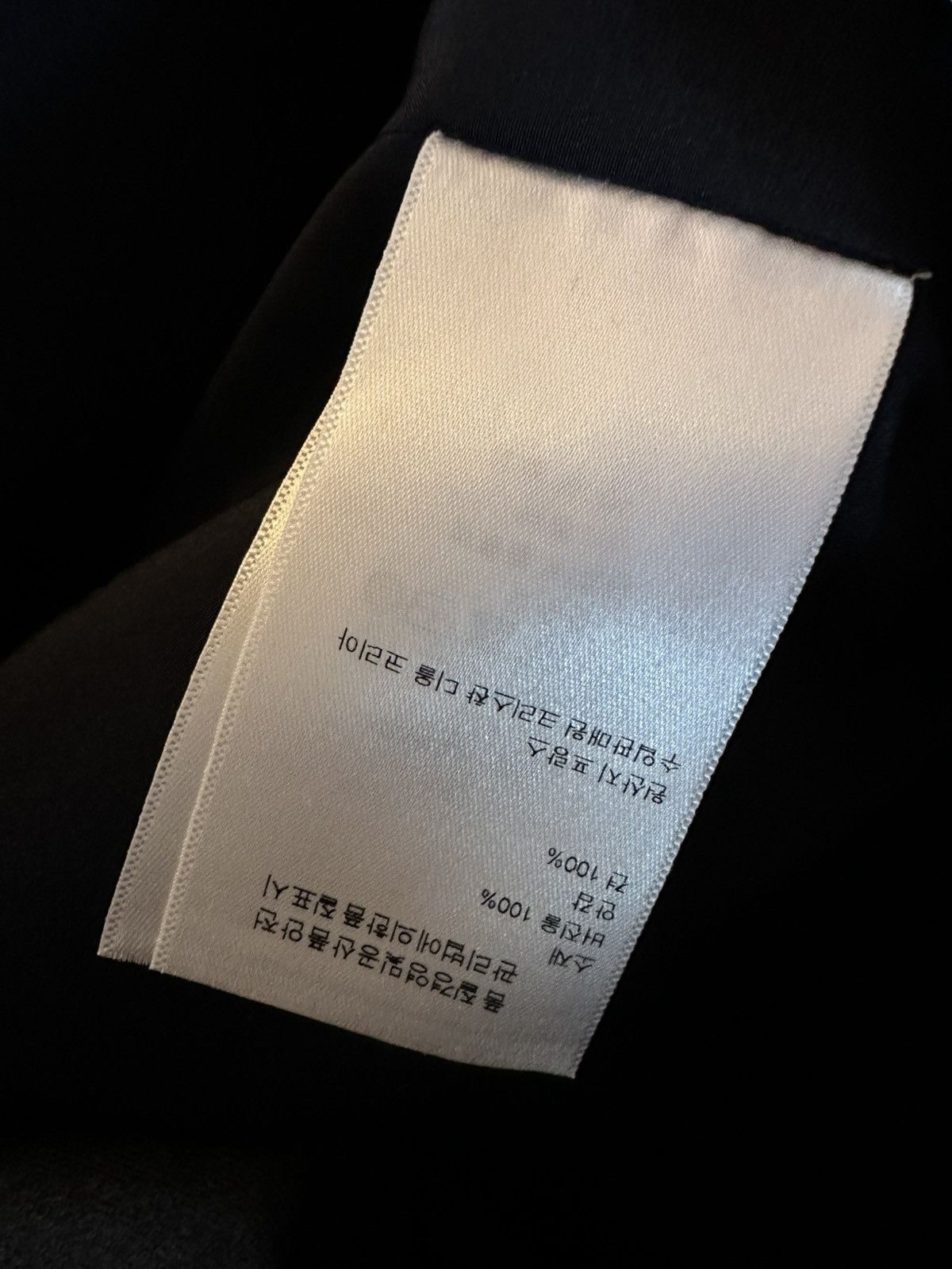 Dior Christian Dior dress Size S / US 4 / IT 40 - 7 Thumbnail