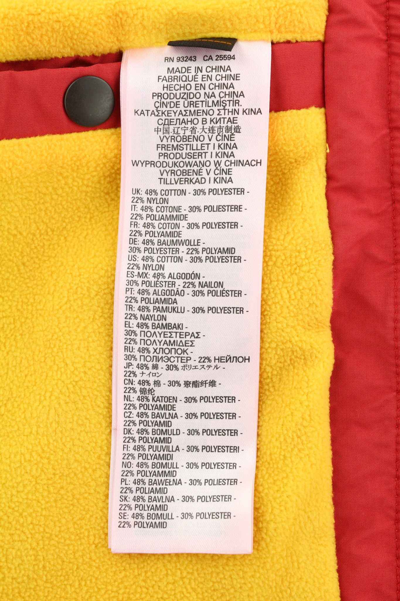 Diesel W-TRODD XL Oversized Fleece Lined Hooded Zip Jacket 40063 Size US XL / EU 56 / 4 - 5 Thumbnail