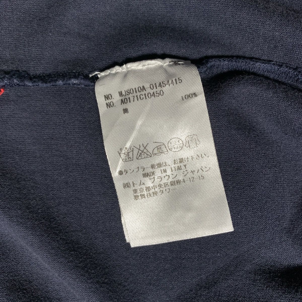 Thom Browne Thom Browne Blue Striped Chest Pocket Tshirt Size US M / EU 48-50 / 2 - 6 Thumbnail