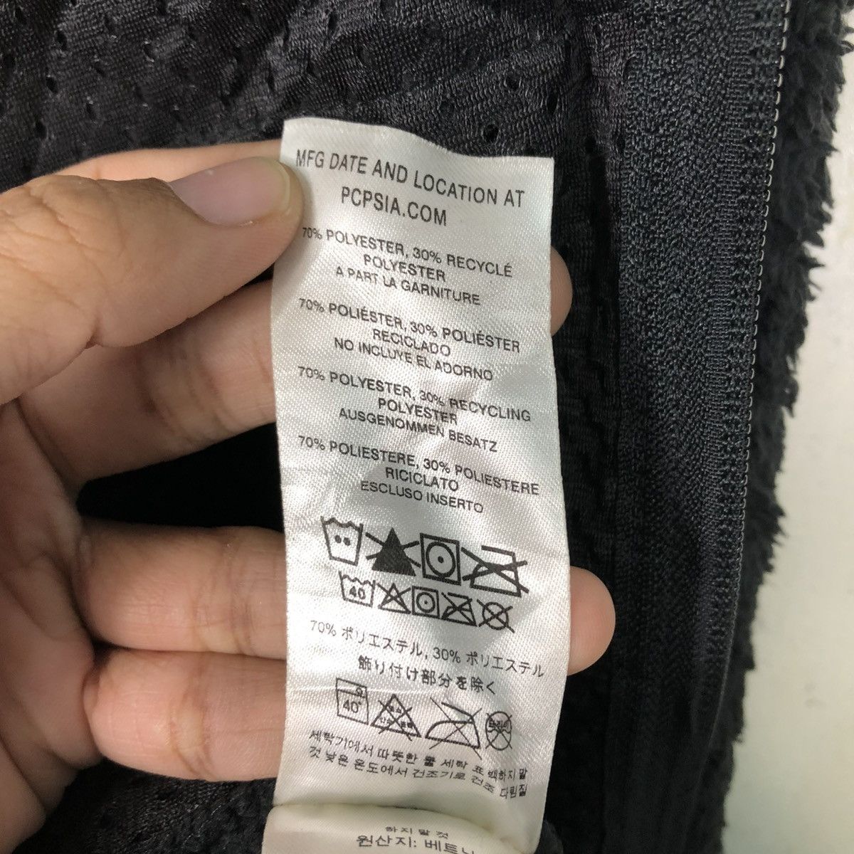 Patagonia 🔥RICH BLACK VINTAGE FLEECE JACKET PATAGONIA DIP PILE Size US XL / EU 56 / 4 - 24 Thumbnail