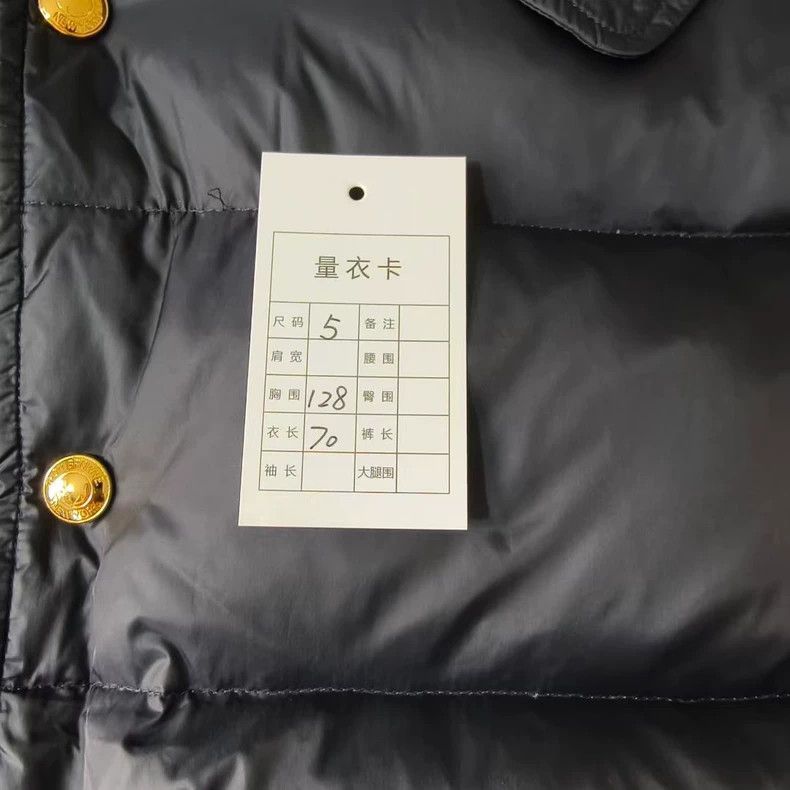 Thom Browne Thom Browne Evenhood down jacket Size US XXL / EU 58 / 5 - 7 Thumbnail