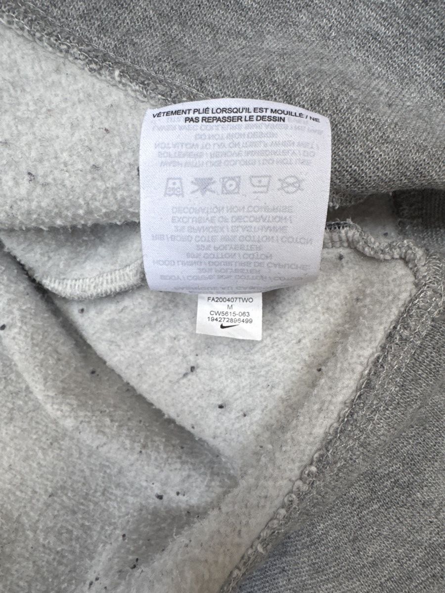 Nike SB Gray Nike SB Hoodie Size US M / EU 48-50 / 2 - 7 Thumbnail