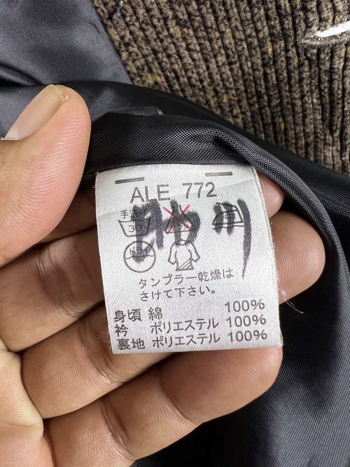 Japanese Brand 🔥 NAPOLEON CLUB MANOR CORDUROY DENIM JACKET - M Size US M / EU 48-50 / 2 - 8 Thumbnail