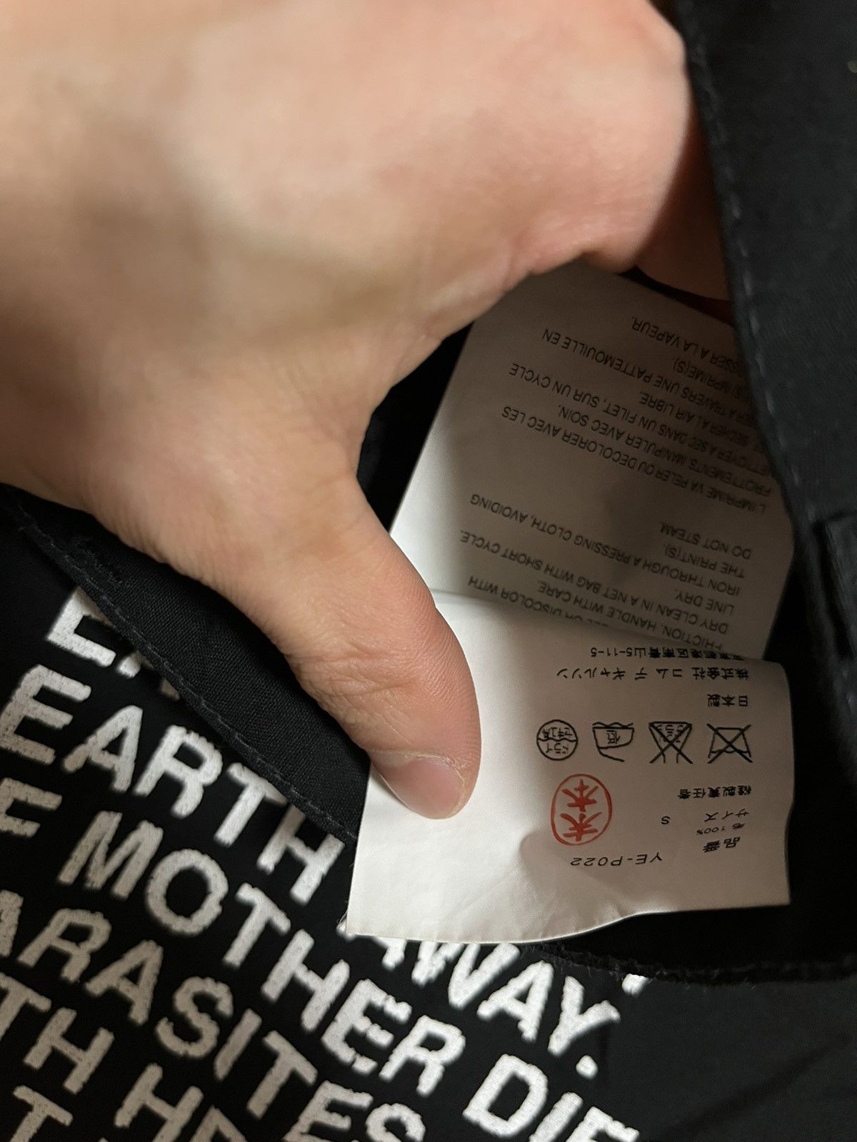 Junya Watanabe Junya watanabe x Levi’s Text Shorts Size US 32 / EU 48 - 8 Thumbnail