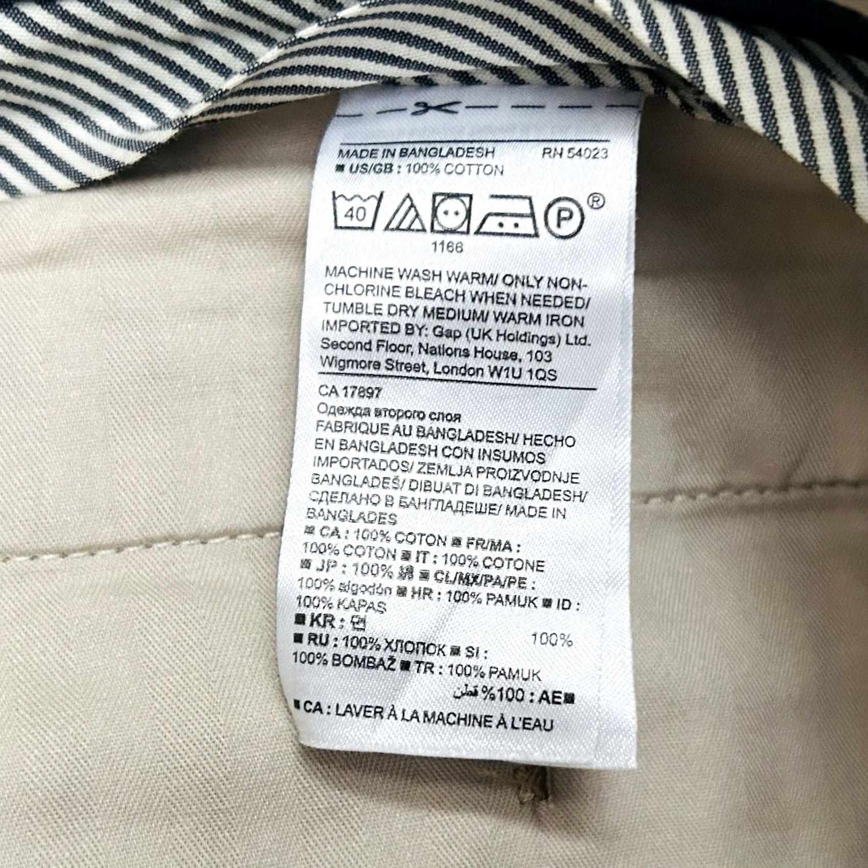 Banana Republic Banana Republic Pants 32 x 30 Emerson Chino Flat Front 100% Cotton Beige Mens Regular Straight Inseam 30 Size US 32 / EU 48 - 4 Thumbnail