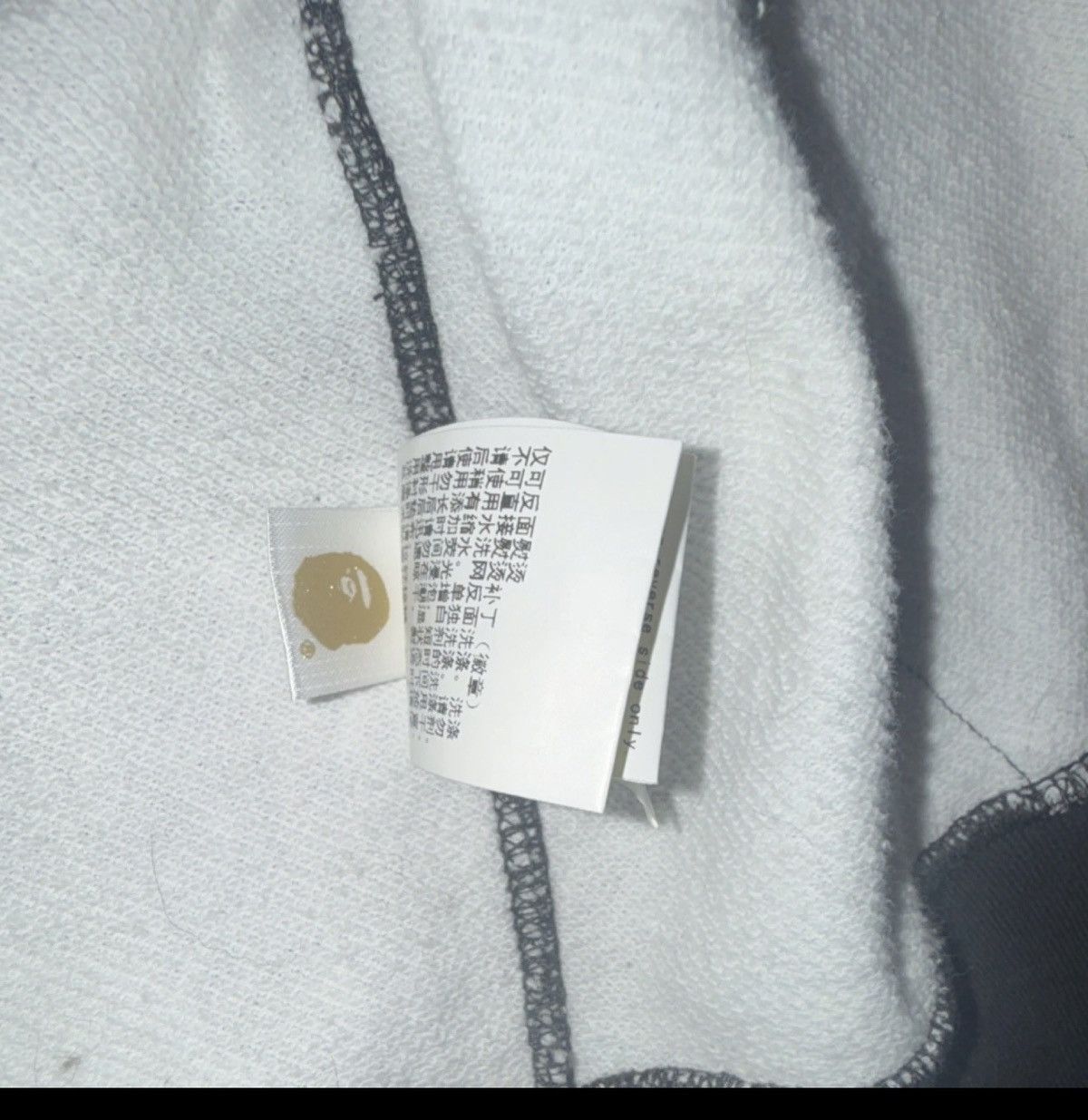 Bape Bape relaxed space camo full zip hoodie Size US S / EU 44-46 / 1 - 5 Thumbnail