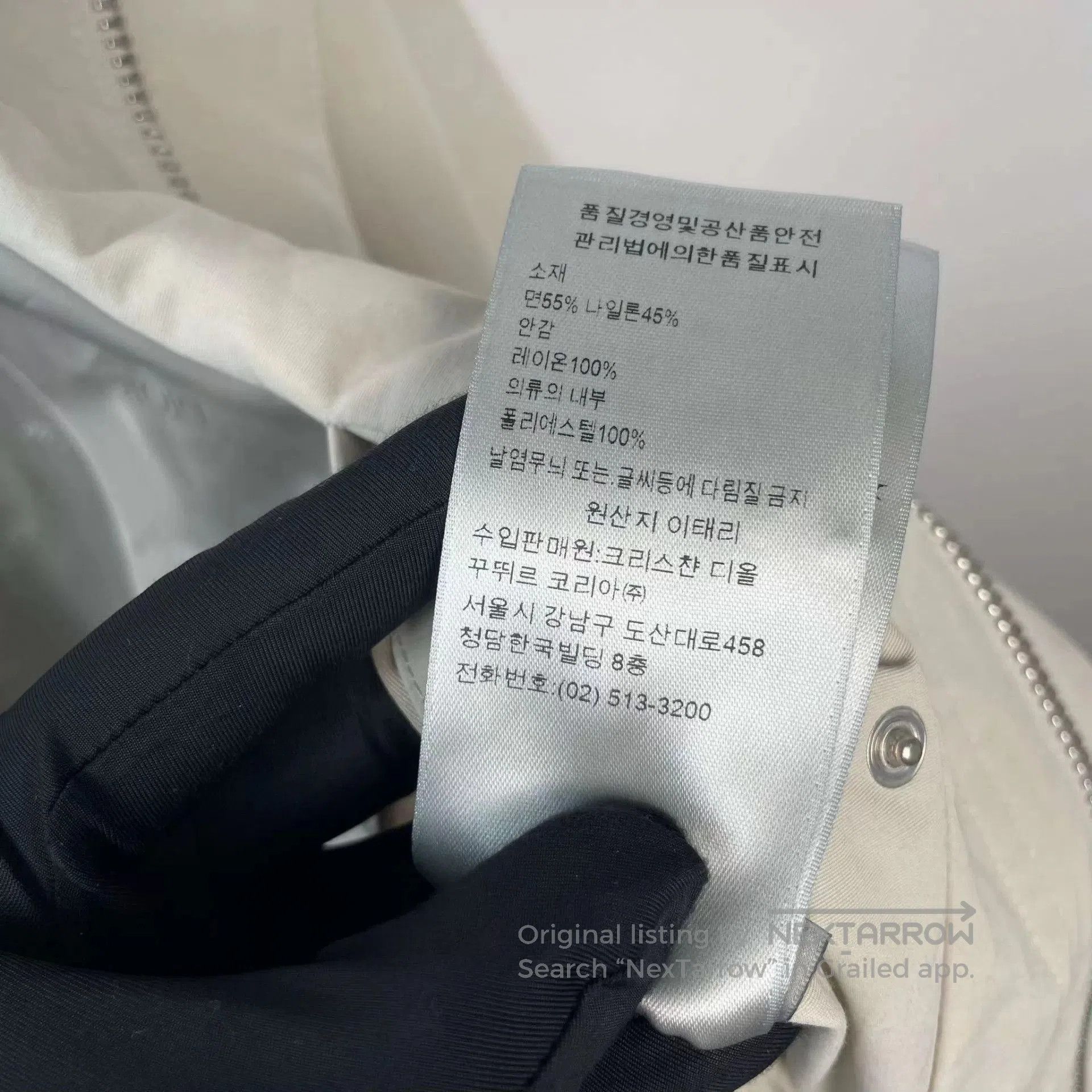 Dior Gray Hooded Light Jacket. Size US M / EU 48-50 / 2 - 7 Thumbnail