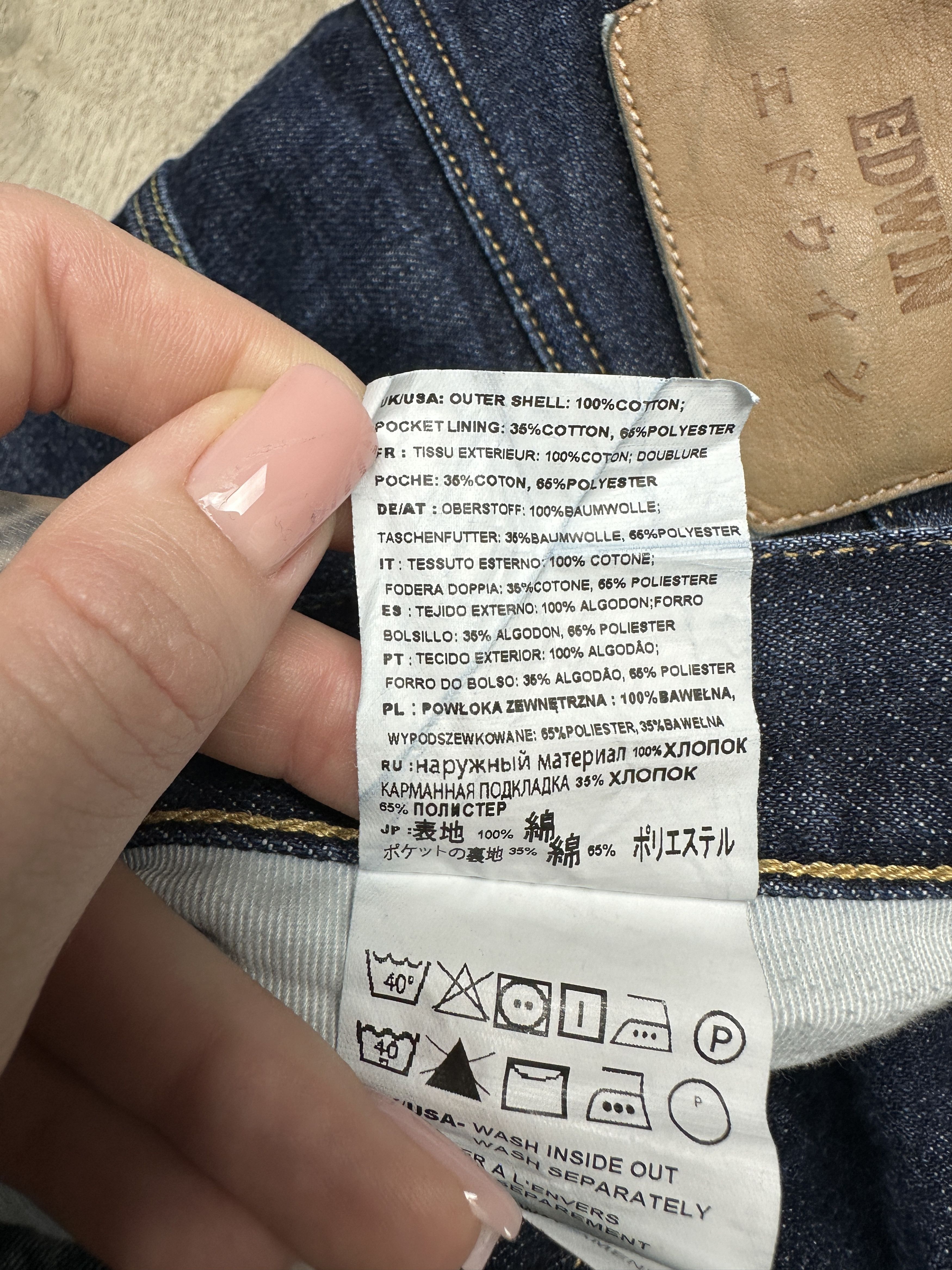 Edwin Edwin Mens Regular Straight Denim Pants Jeans Size US 38 / EU 54 - 9 Thumbnail