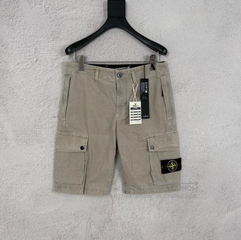 STONE ISLAND Khaki pocket cargo shorts|