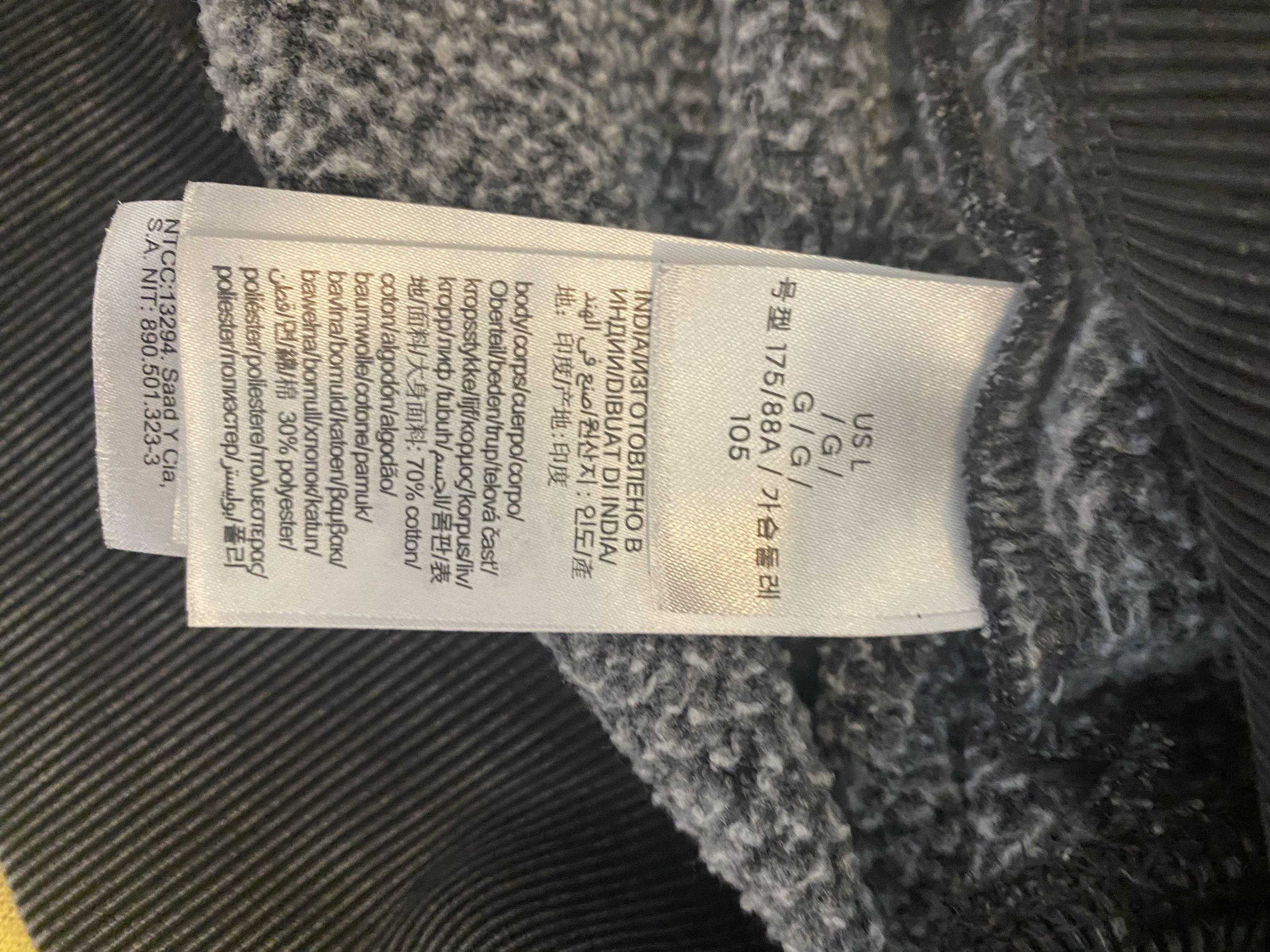 Michael Kors Michael Kors Hoodie Size US L / EU 52-54 / 3 - 5 Thumbnail