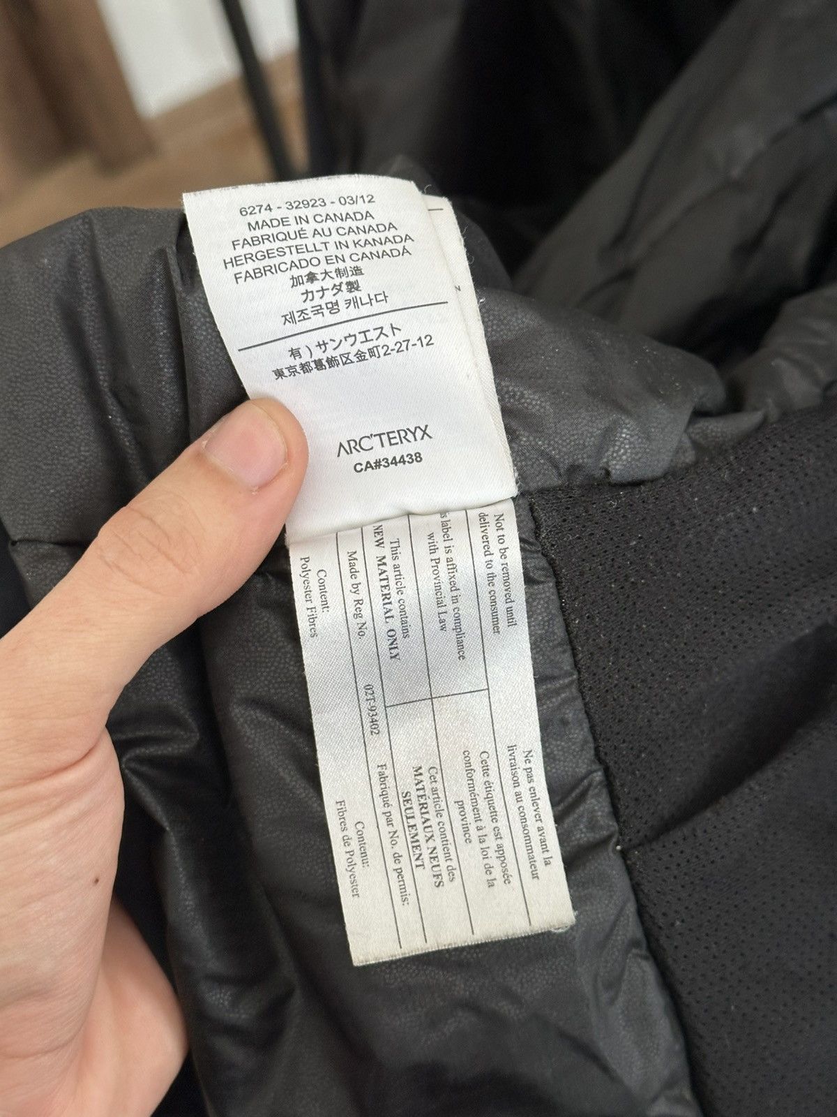 Arc'teryx Arcteryx Fission Zip Jacket Gore-tex Size US XL / EU 56 / 4 - 13 Thumbnail