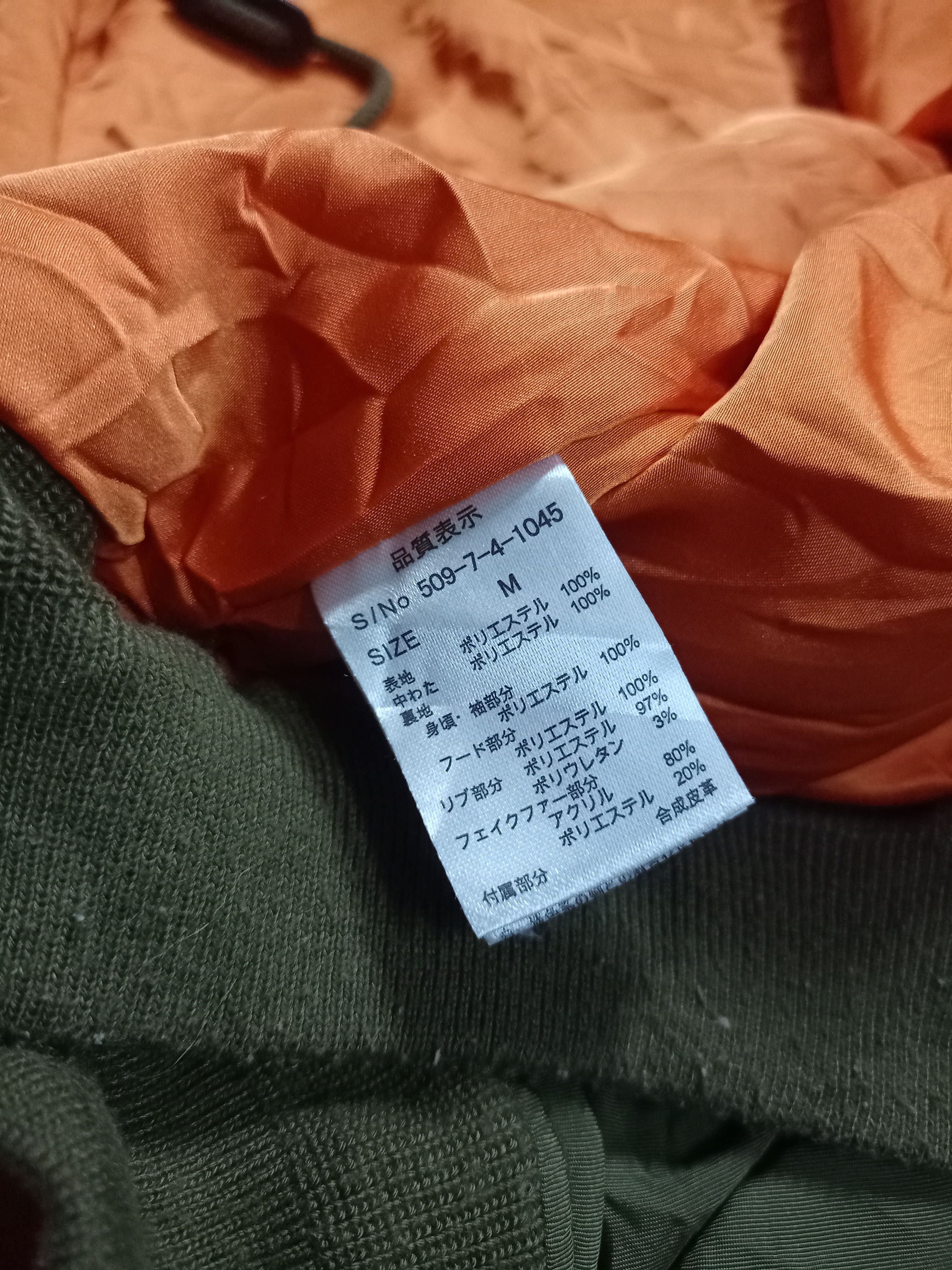 Japanese Brand One Way Bombers Jacket Hoodies Size US S / EU 44-46 / 1 - 7 Thumbnail