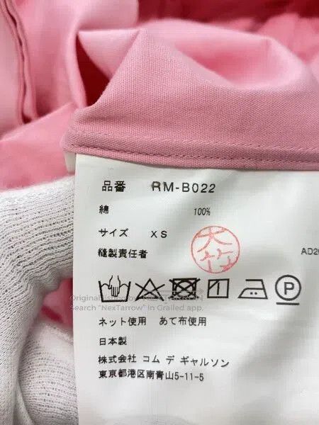 Comme des Garcons Comme des Garcons Pink Bow Tie Shirt Size XS / US 0-2 / IT 36-38 - 4 Thumbnail