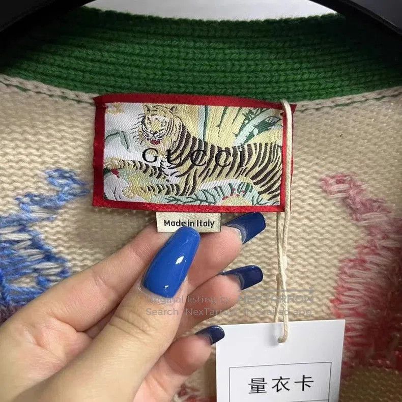 Gucci Gucci Ivory GG Print Cardigan Sweater. Size US M / EU 48-50 / 2 - 5 Thumbnail