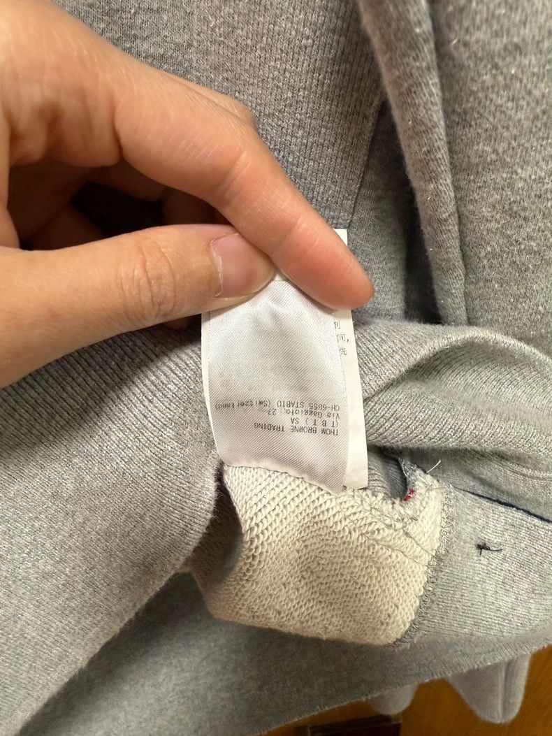 Thom Browne Thom browne Pullover sweatshirt 2504-Nextarrow Size US L / EU 52-54 / 3 - 9 Thumbnail
