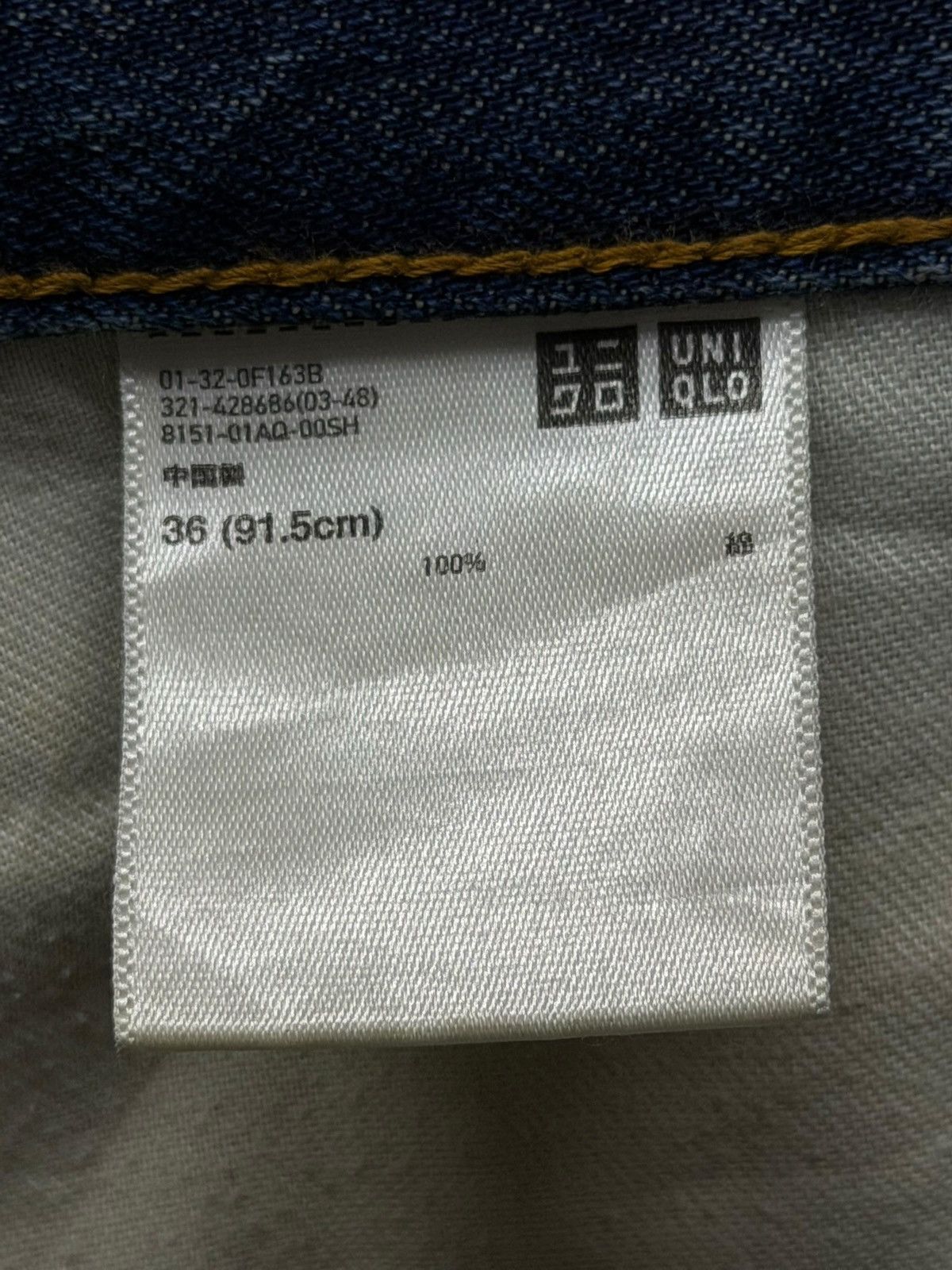 Uniqlo Vintage Uniqlo Japanese Denim Jeans | Loose Fit Straight W38 Size US 38 / EU 54 - 10 Thumbnail