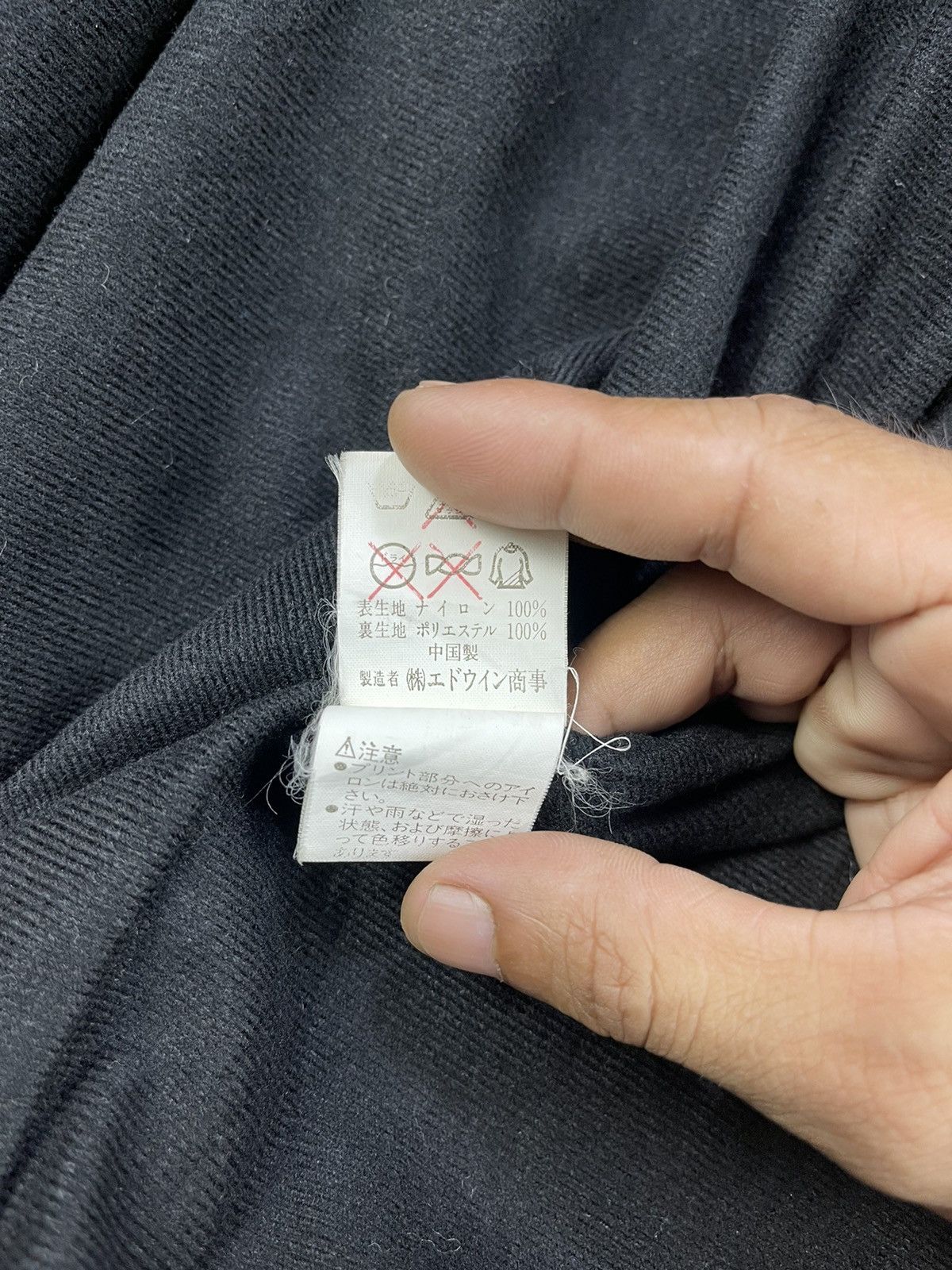 Alpha Industries Vintage Alpha Industries Back Spell Coach Jackets Size US L / EU 52-54 / 3 - 14 Thumbnail