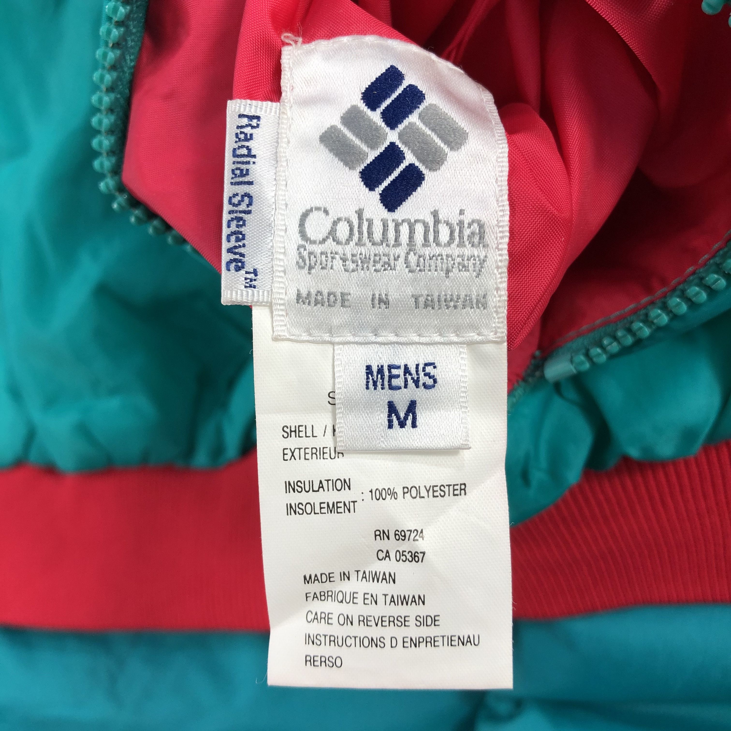 Columbia × Vintage Columbia Gizzmo Windbreaker Jacket Size US M / EU 48-50 / 2 - 8 Thumbnail