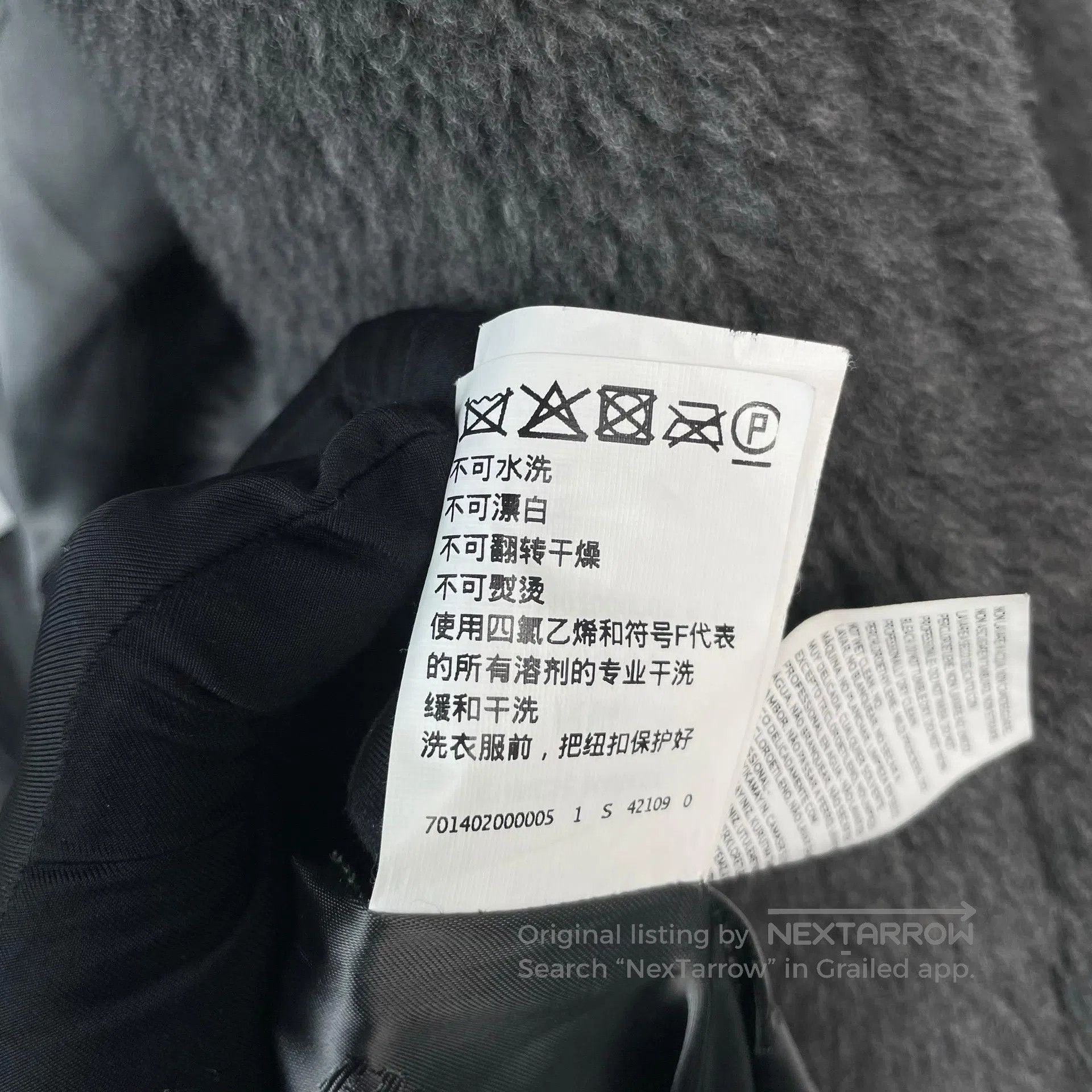 Max Mara Max Mara Dark Grey Teddy Series Teddy Bear Coat| Size S / US 4 / IT 40 - 9 Thumbnail