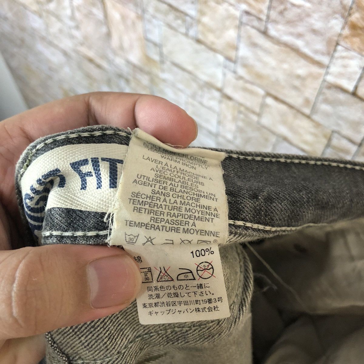 Gap Gap grey Denim Pants #7577 Size US 32 / EU 48 - 23 Thumbnail