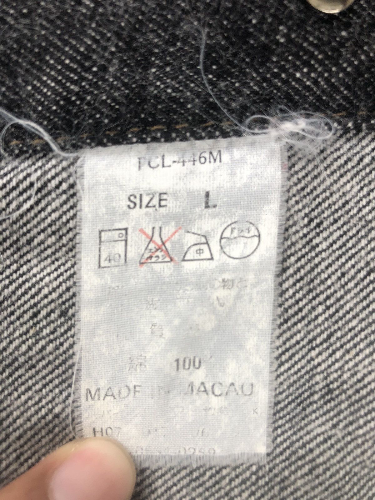 Levi's Y2k Levis Orange Tab Denim Jacket Size US M / EU 48-50 / 2 - 16 Thumbnail